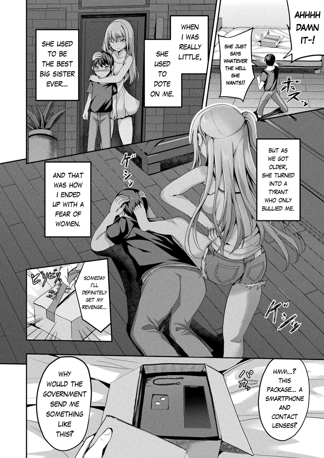Absolute Impregnation Enforcement! ~ Counterattack of the Certified Inseminator! ~ Chapter 1 page 4 full