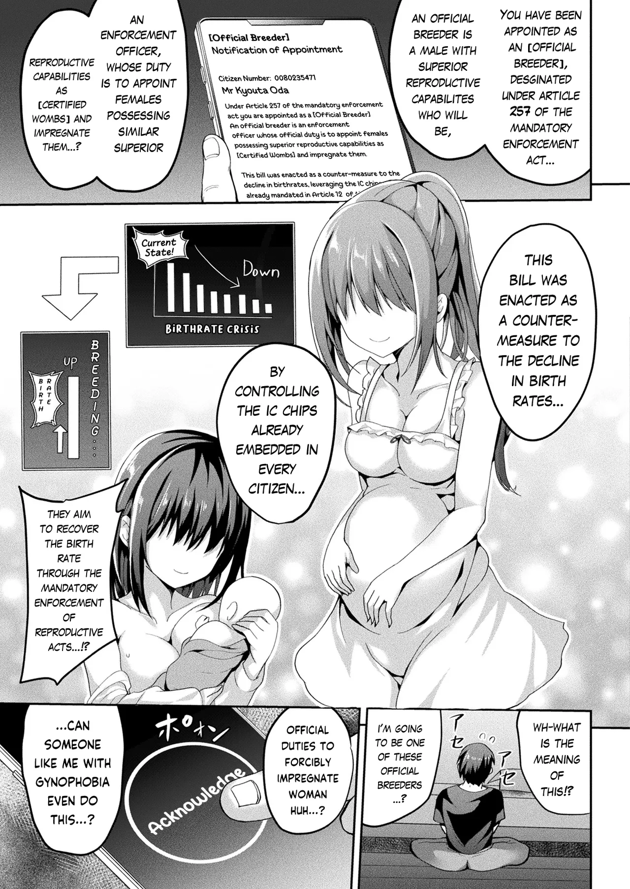 Absolute Impregnation Enforcement! ~ Counterattack of the Certified Inseminator! ~ Chapter 1 page 5 full