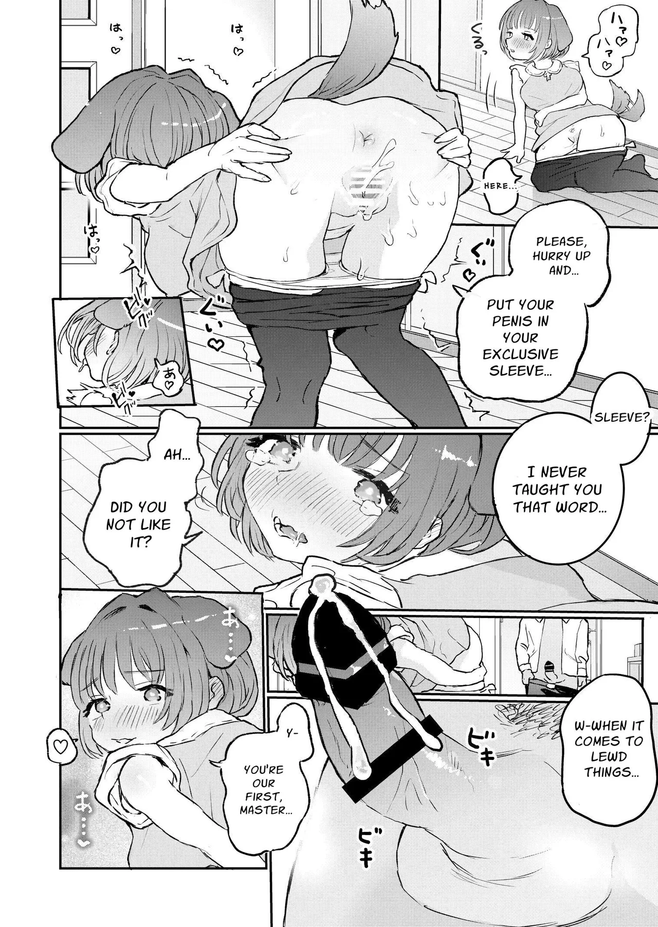 Goshujin-sama ni Kawaigararetai Odemukae Pet | Welcome Home Pets Who Want Their Master's Affection page 5 full