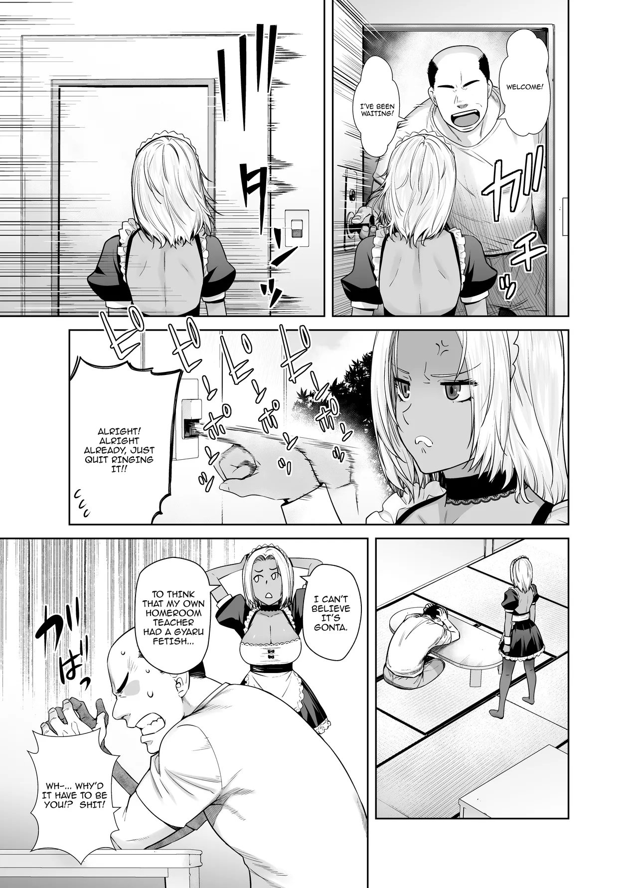 Tannin no Meido ni Nacchatta KURO GAL / The Black Gal Who Became The Homeroom Teacher's Maid page 6 full