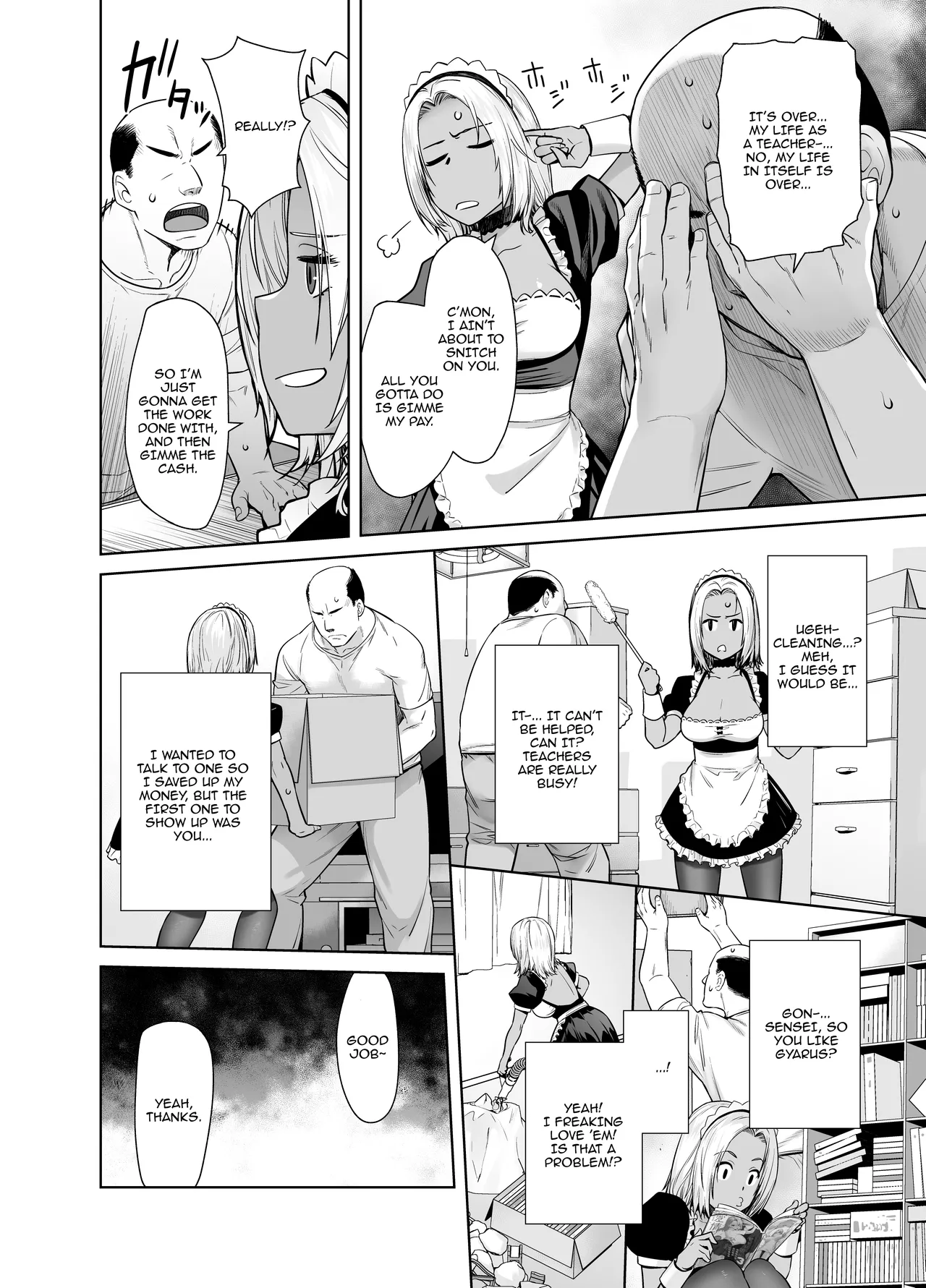 Tannin no Meido ni Nacchatta KURO GAL / The Black Gal Who Became The Homeroom Teacher's Maid page 7 full