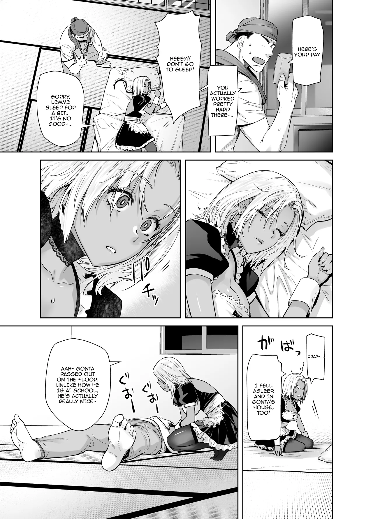 Tannin no Meido ni Nacchatta KURO GAL / The Black Gal Who Became The Homeroom Teacher's Maid page 8 full