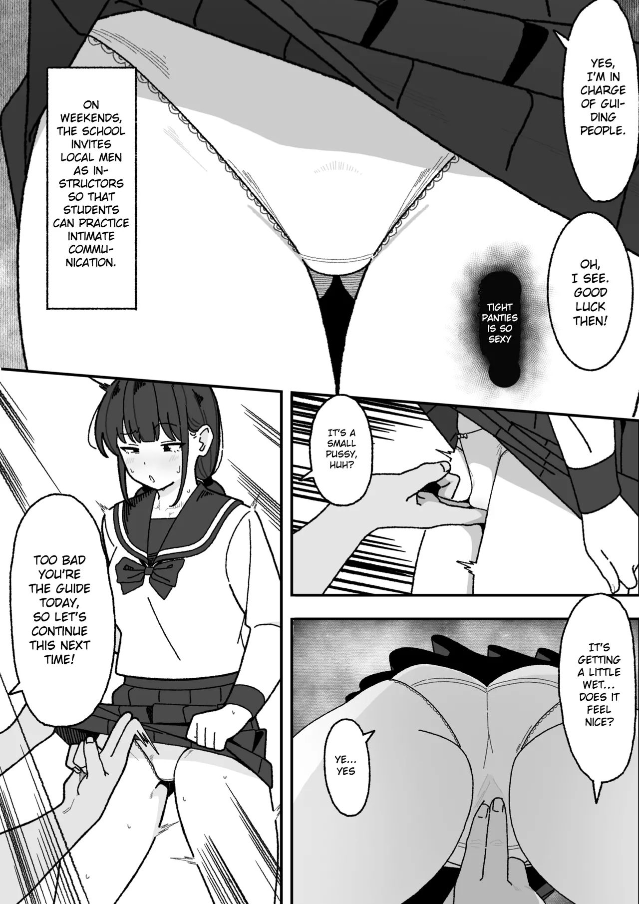 Manga Tsuzuki page 2 full