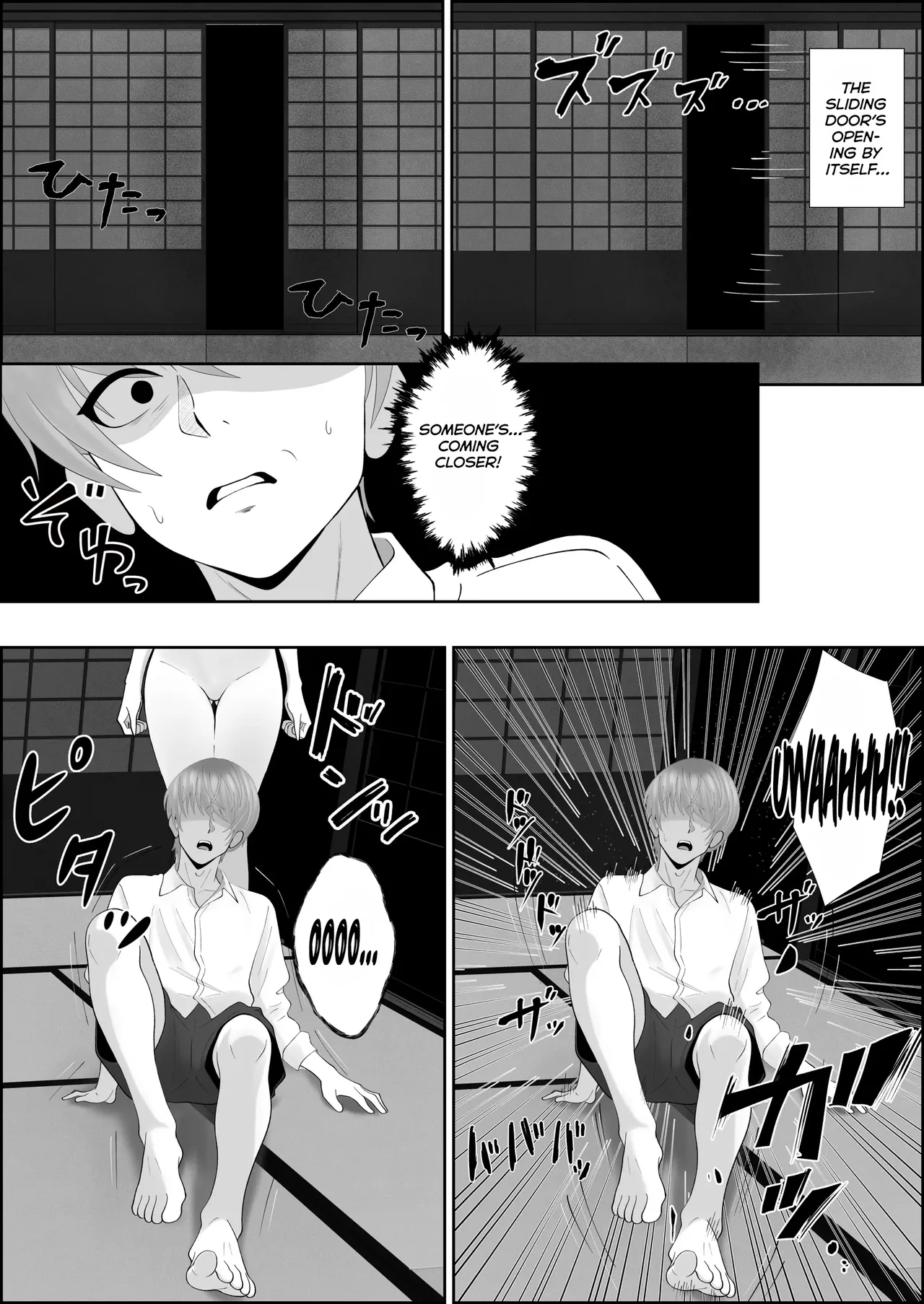 Su Kuu Ai ~ Mugon Muhyoujou Bakunyuu Kyojiri no Yuurei Niji ~Itto Mitsume Rarenagara pisuton-goto ni Zetchou Saserare-kotsu no Zui made Aisa Reru Hanashi page 7 full
