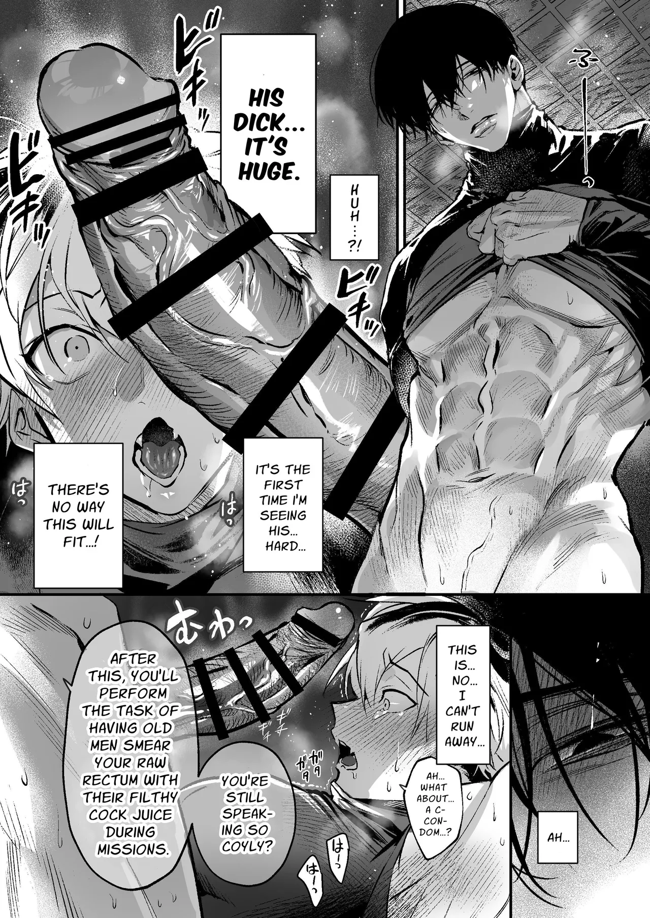 Shikonin ~Ass-pussy training by longtime friend's huge dick~ page 9 full