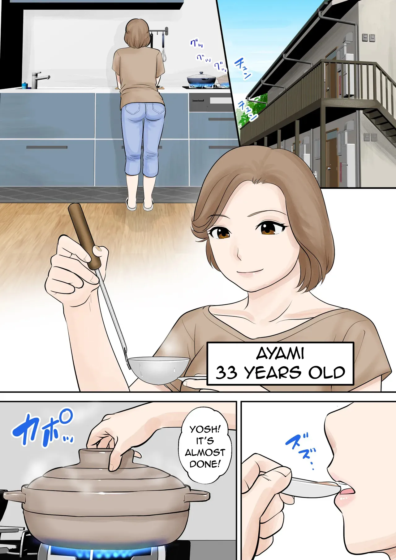 Mother and Child Living Together Chapter 1: Mutual Love page 3 full