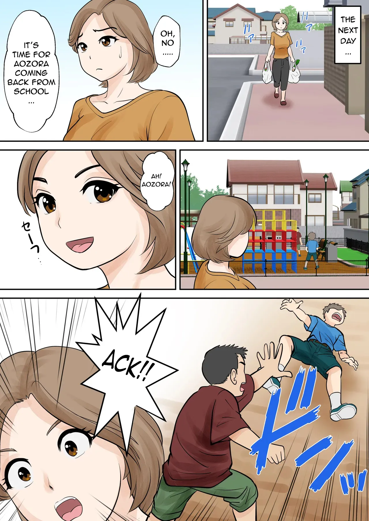 Mother and Child Living Together Chapter 1: Mutual Love page 7 full