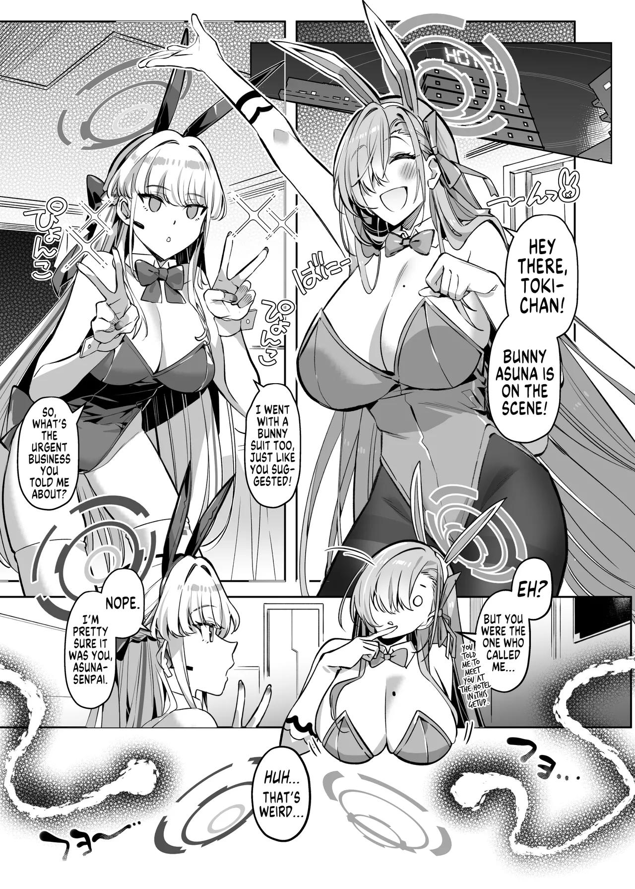 Hyoui Archive ~Asuna & Toki no Baai~ | Possession Archive ~Asuna & Toki~ page 2 full