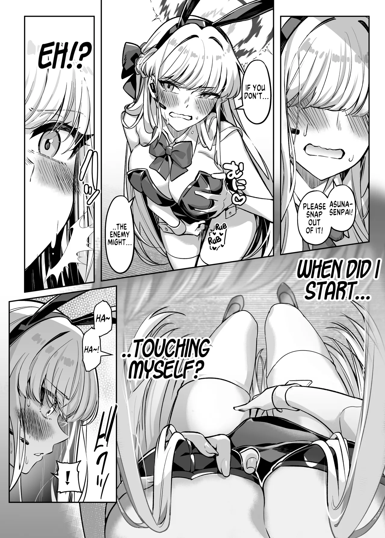 Hyoui Archive ~Asuna & Toki no Baai~ | Possession Archive ~Asuna & Toki~ page 5 full