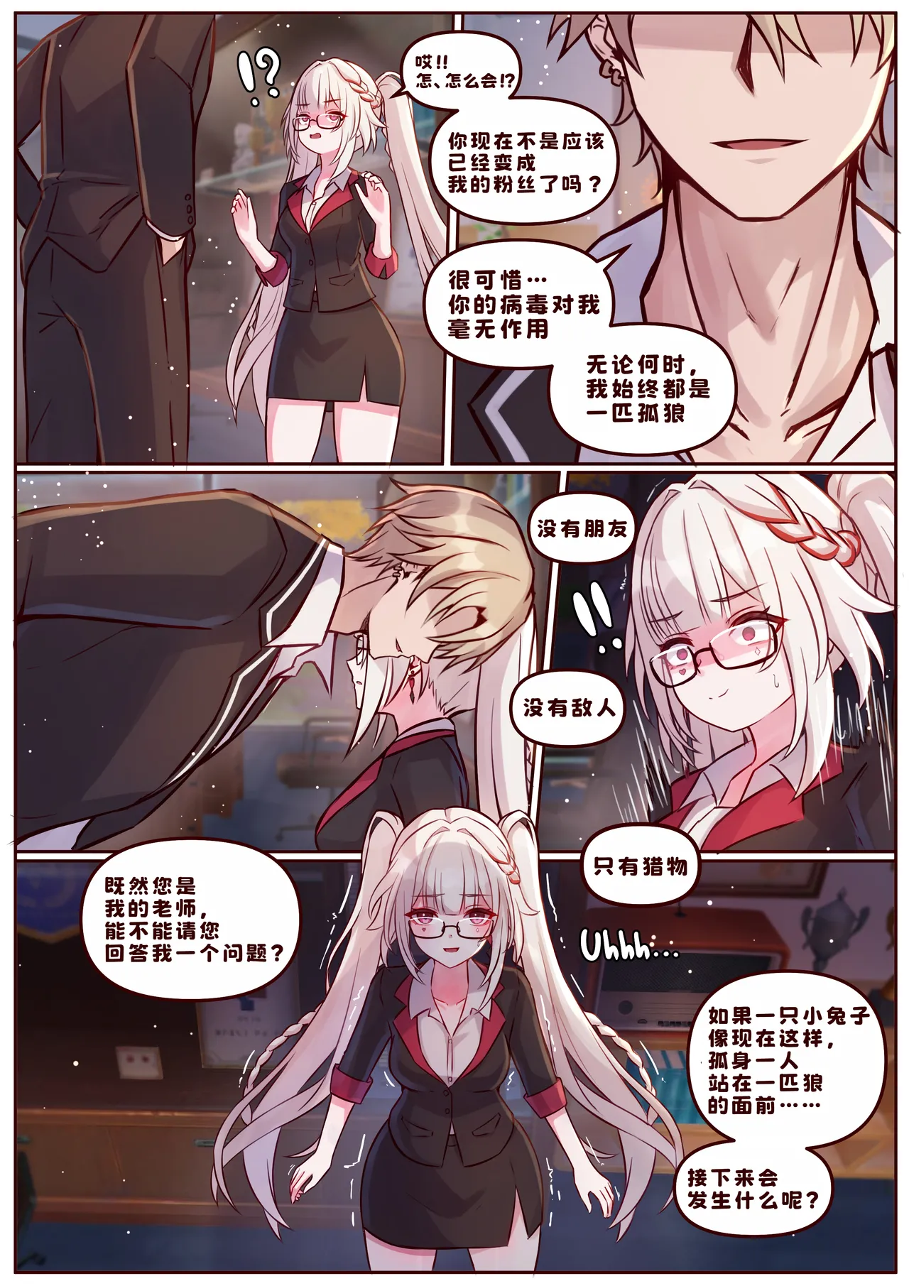 Finish Sparxie page 1 full