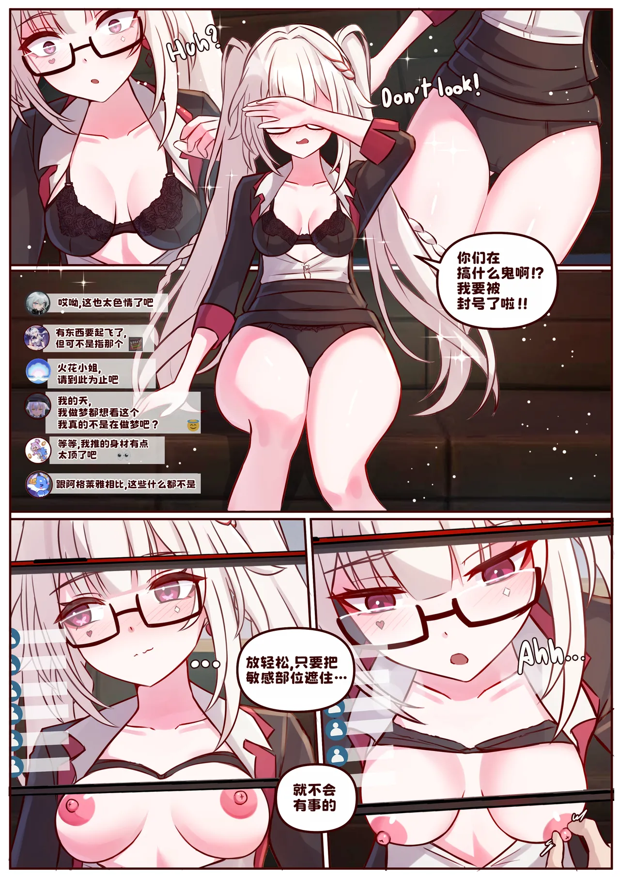 Finish Sparxie page 10 full