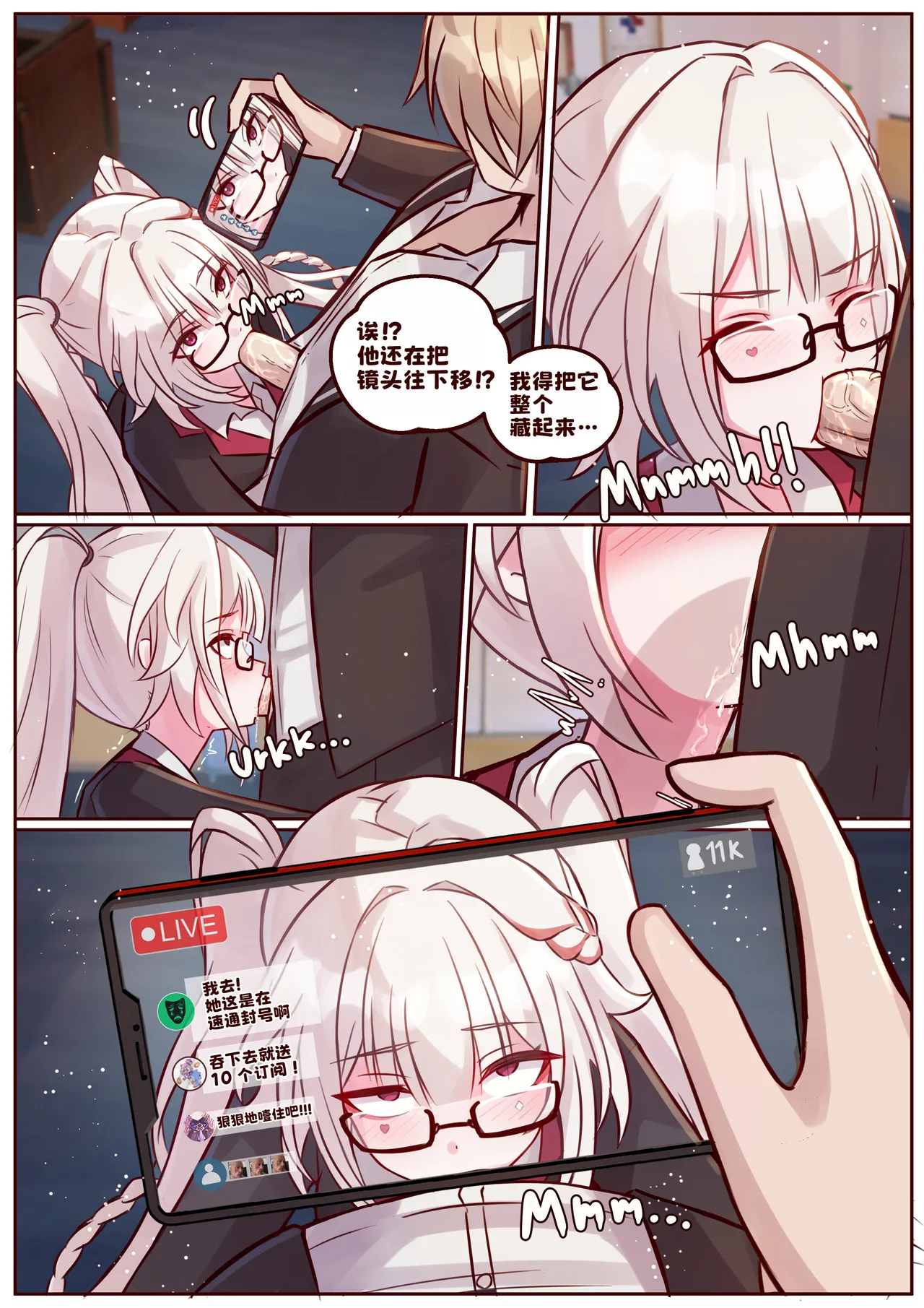 Finish Sparxie page 6 full