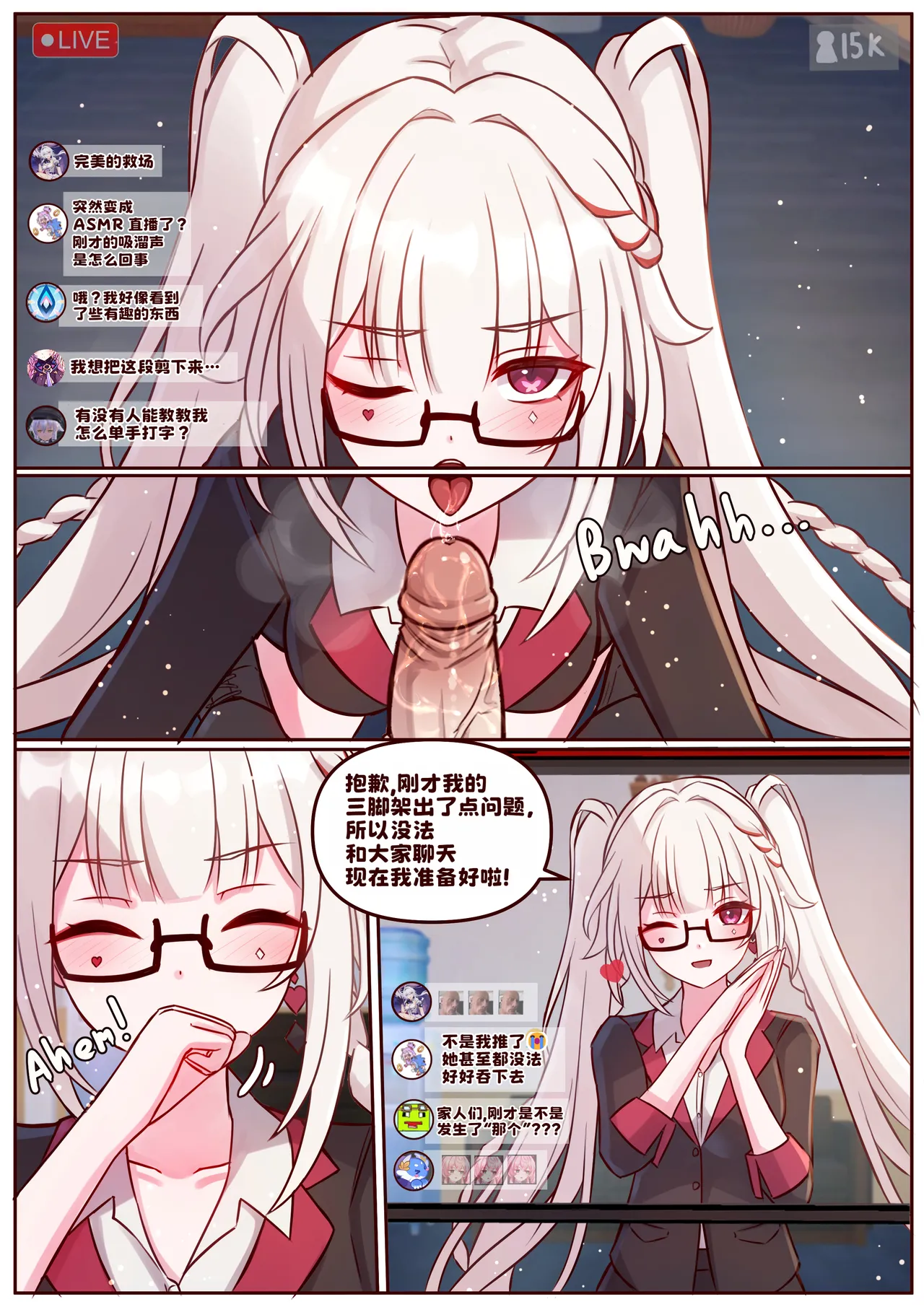 Finish Sparxie page 8 full