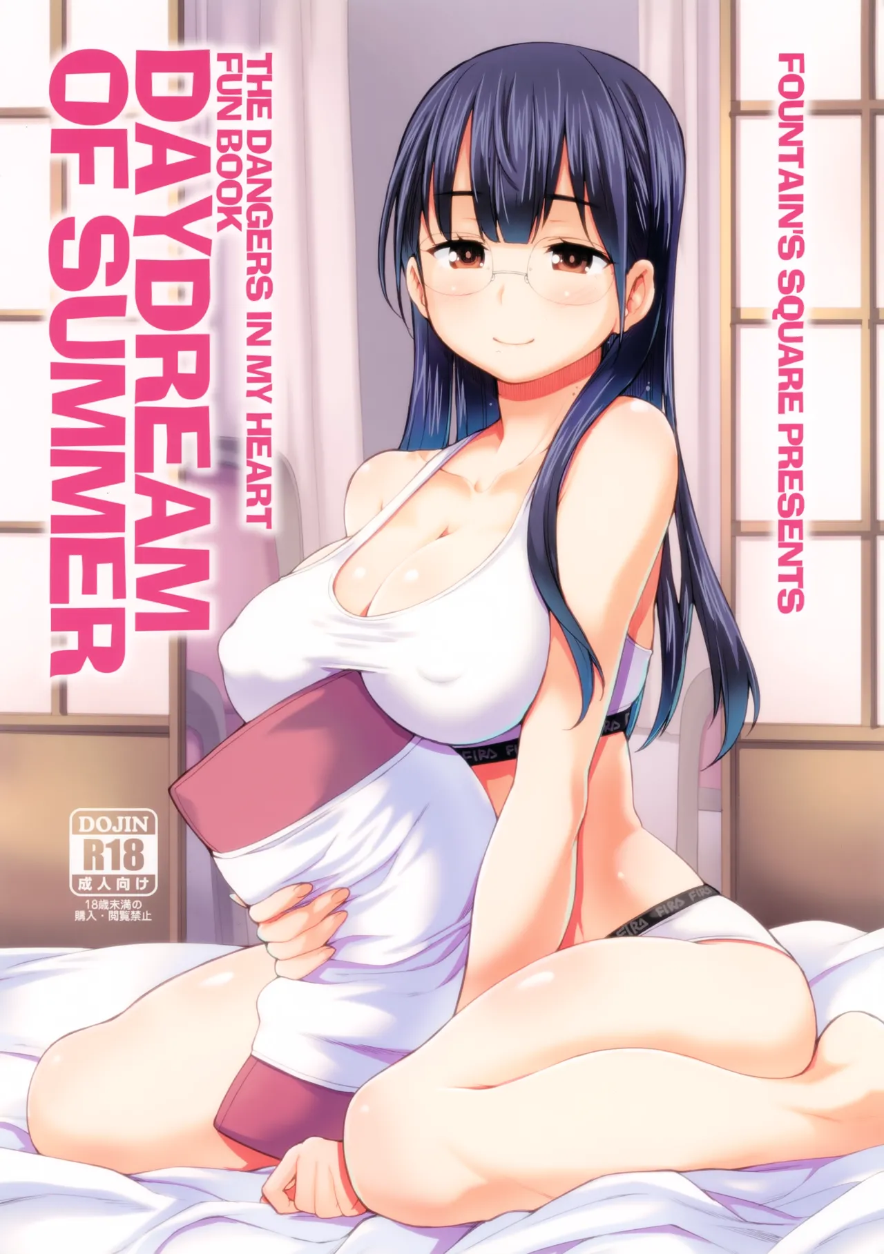 DAYDREAM OF SUMMER page 1 full