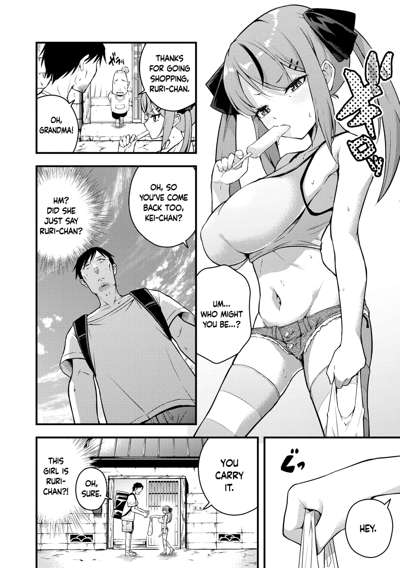 Ruri-chan wa Wakaranai | I Don't Understand Ruri-chan Ch. 1-5 page 6 full