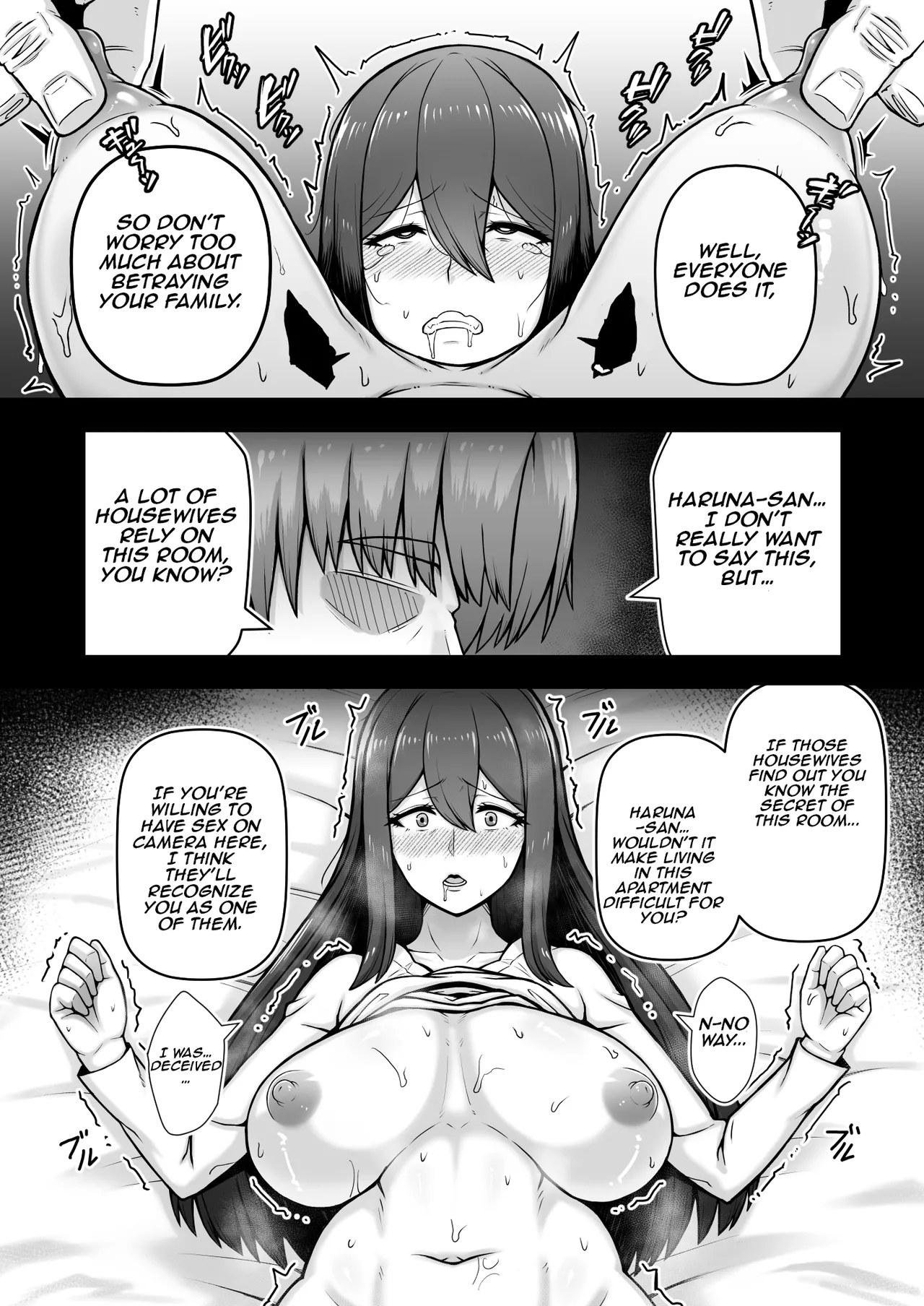 Okusan ga Kinyoku Ochisuru Dosukebe Zuma deshita | She was a lewd housewife who falls into depravity for money page 9 full