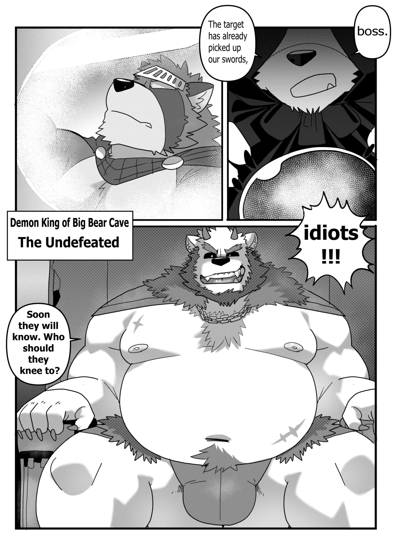 The Demon Lord Want You! page 5 full