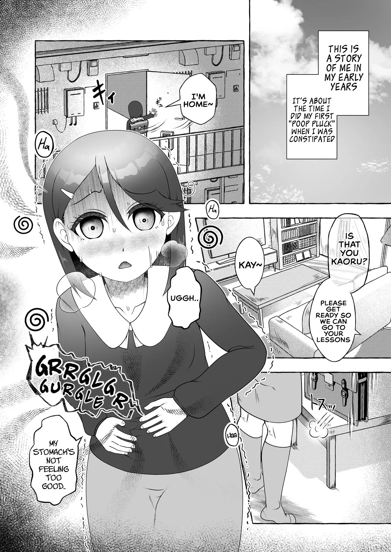Suita Kaoru Kakohen - Hajimete no Tekiben page 3 full