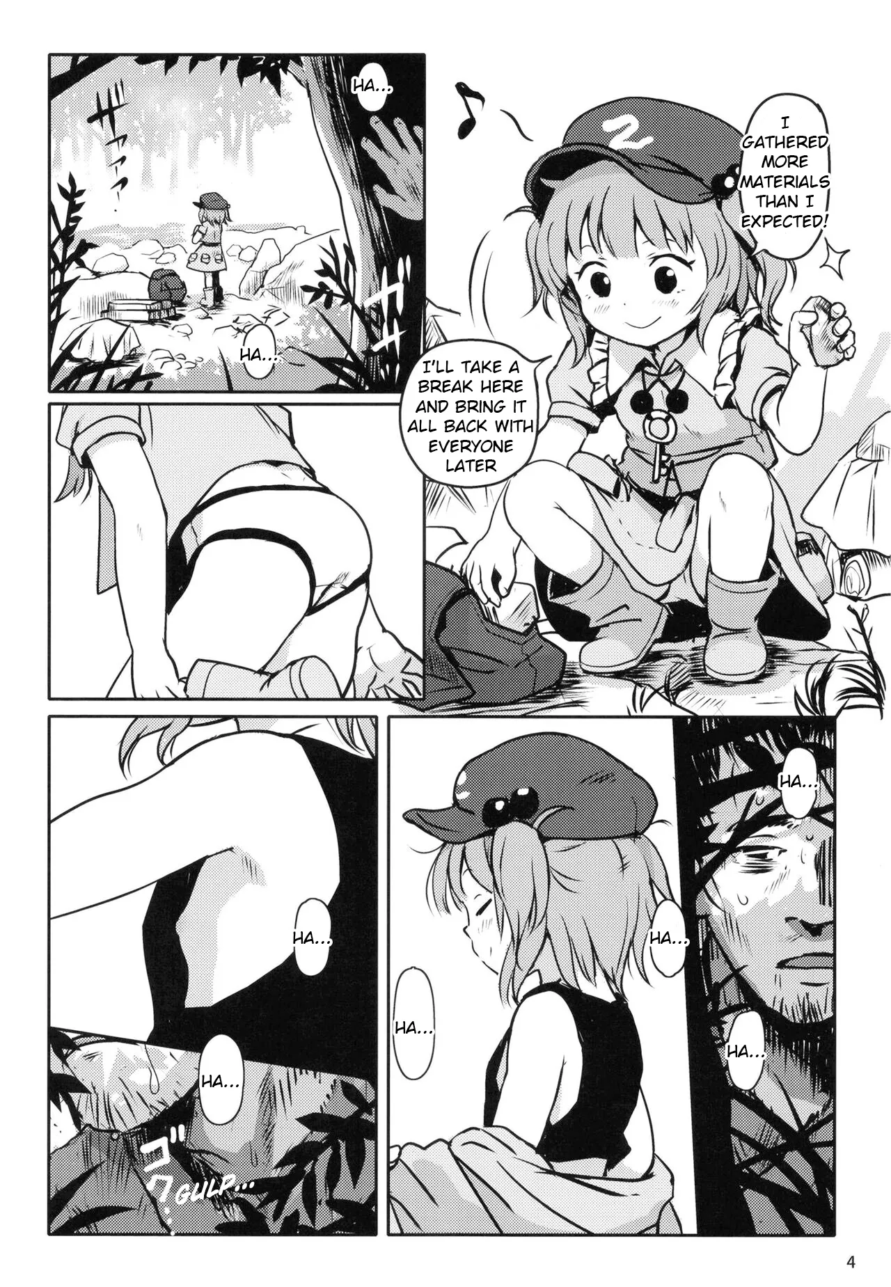 Zuttomo da yo! Nitori-chan! | We’re friends forever! Nitori-chan! page 3 full