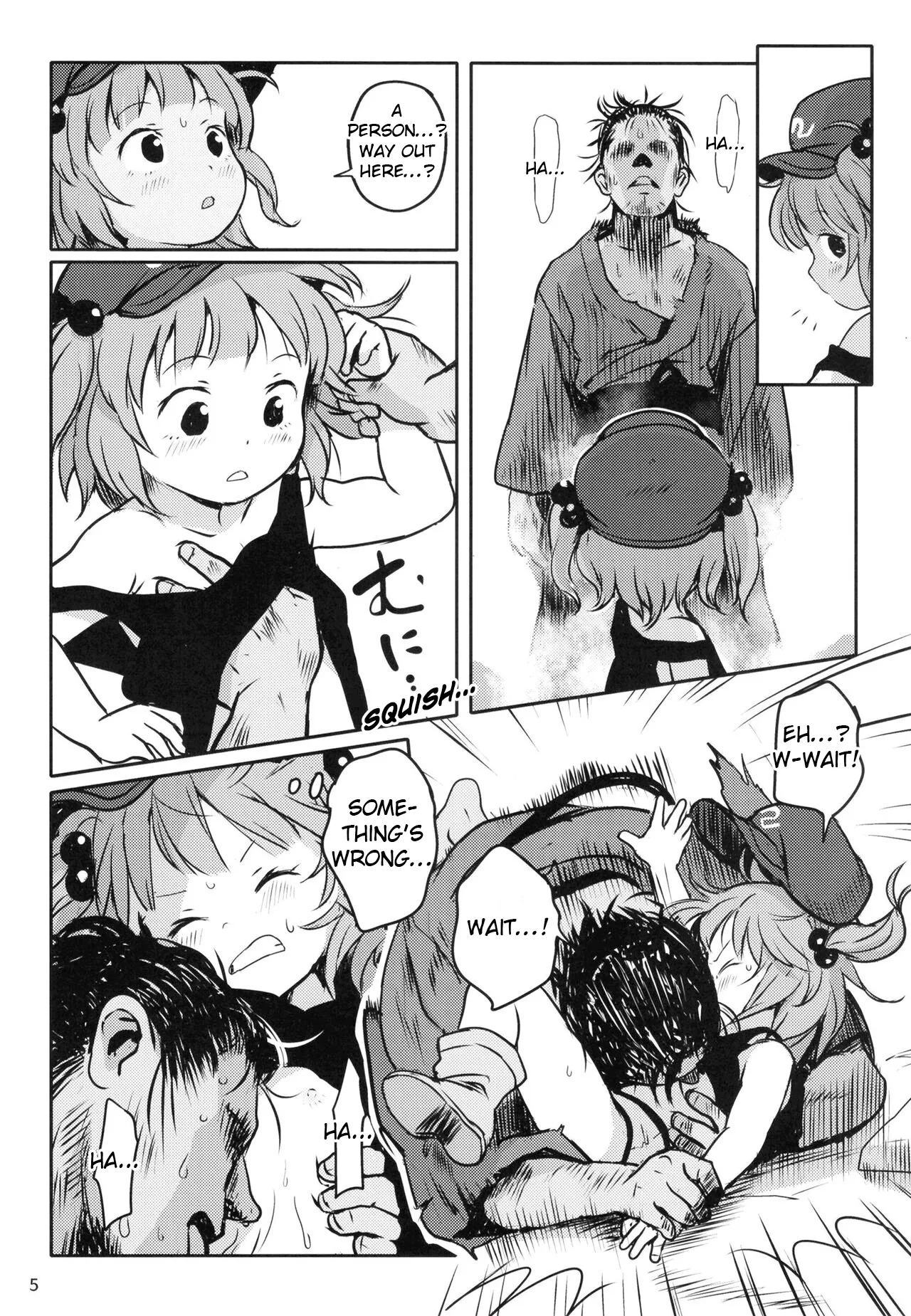 Zuttomo da yo! Nitori-chan! | We’re friends forever! Nitori-chan! page 4 full