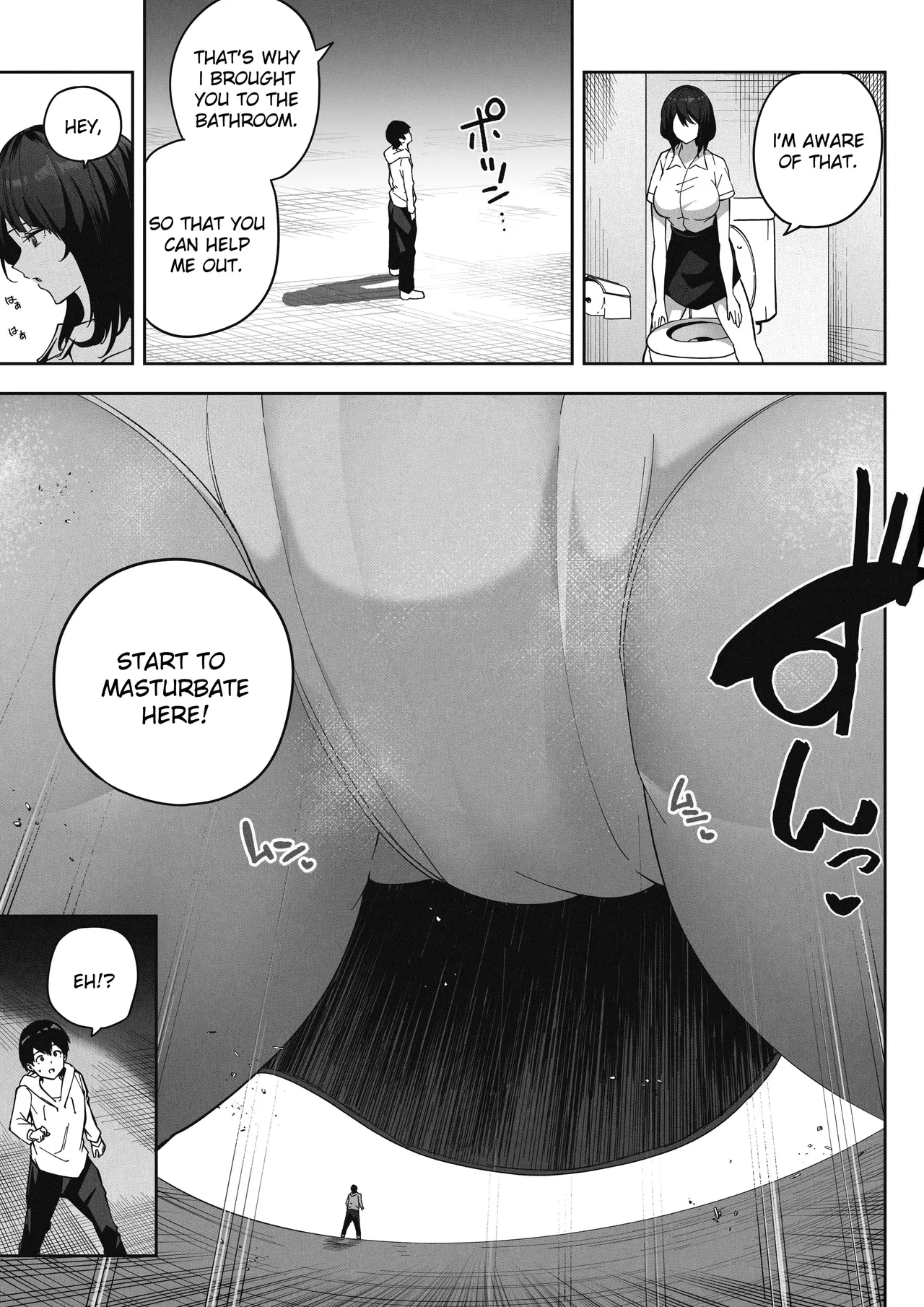 Hired by a Giant Girl 2 page 8 full