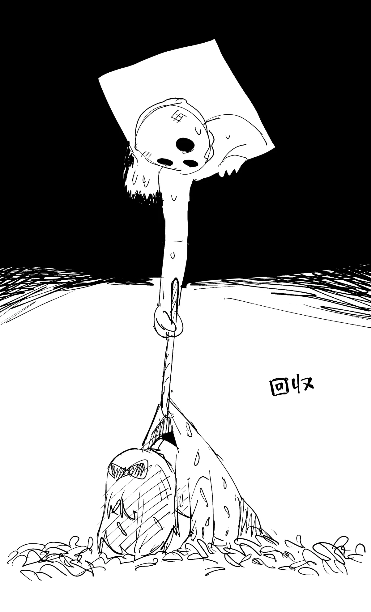 Asa Mask's Corpse Catalog -AI-SLOP-TL- page 10 full