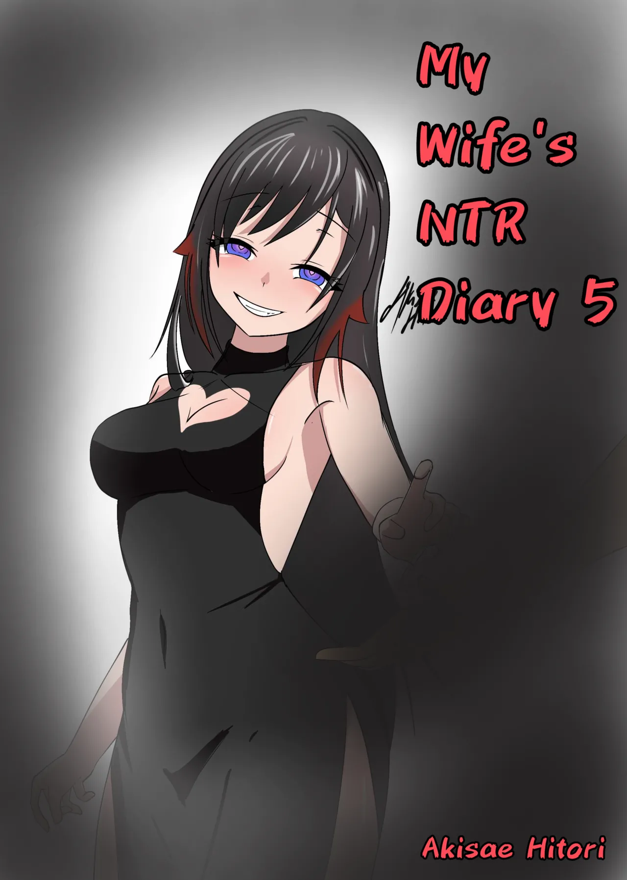 My Wife's NTR Diary 5 page 1 full