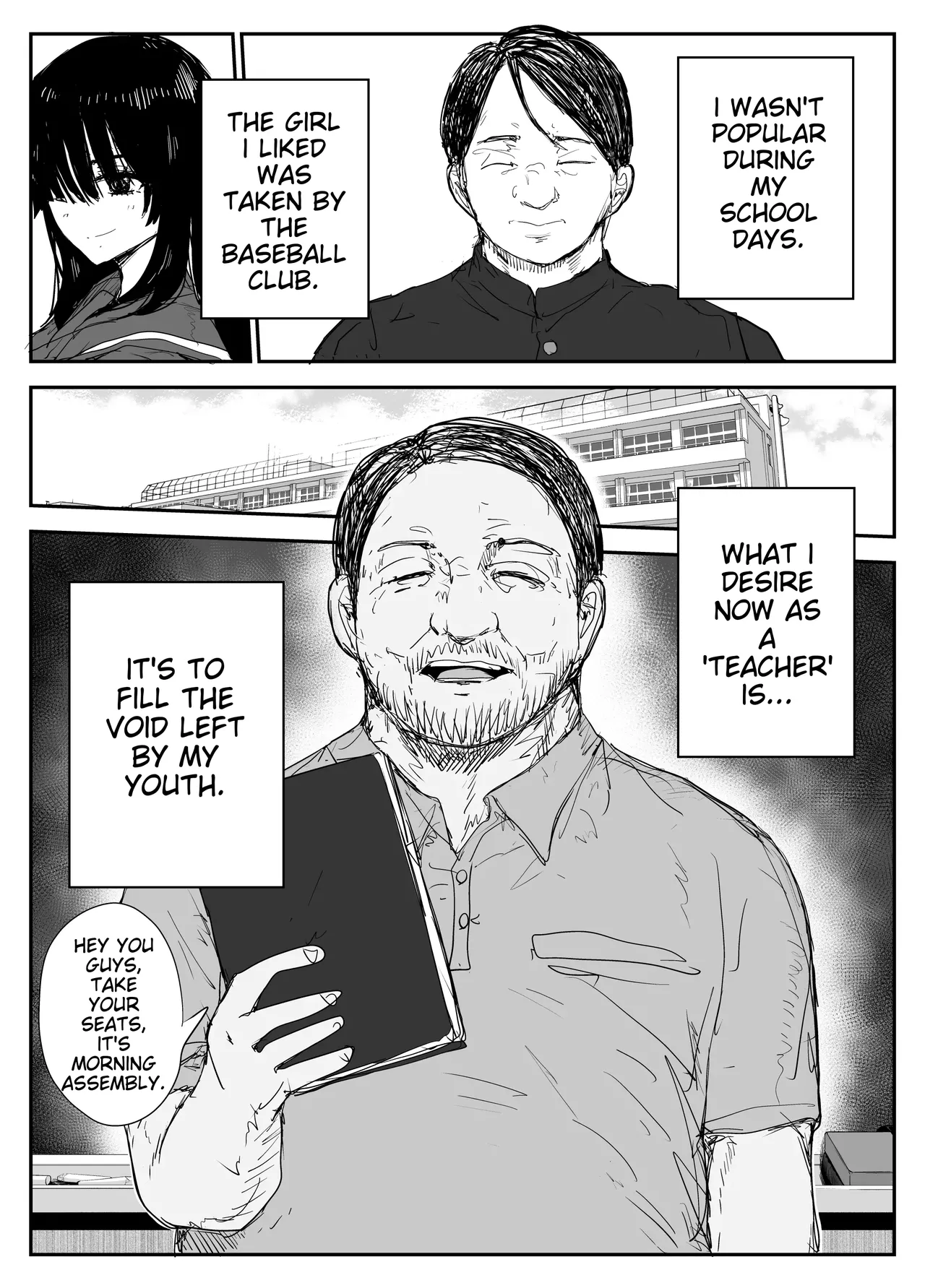 Oshiego Kiss Hame Nikki ~Deka Chichi Deka Nyuurin "Oshiego" to Berochuu Daekki Koukan Sex~ | Student Kissing Diary - French kissing and saliva exchange sex with a student with big breasts and big areolas - page 2 full