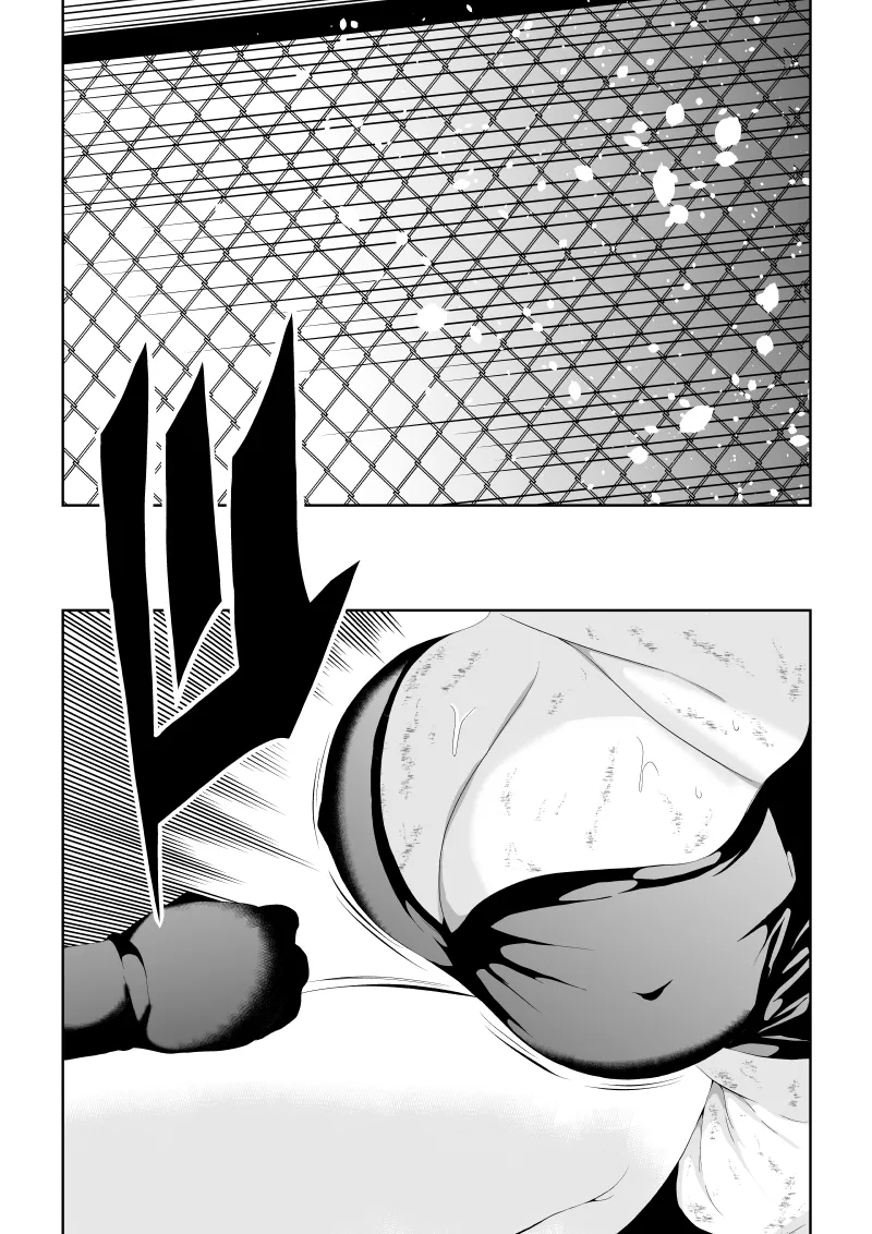 不良少女白目失禁敗北‐9‐ page 9 full