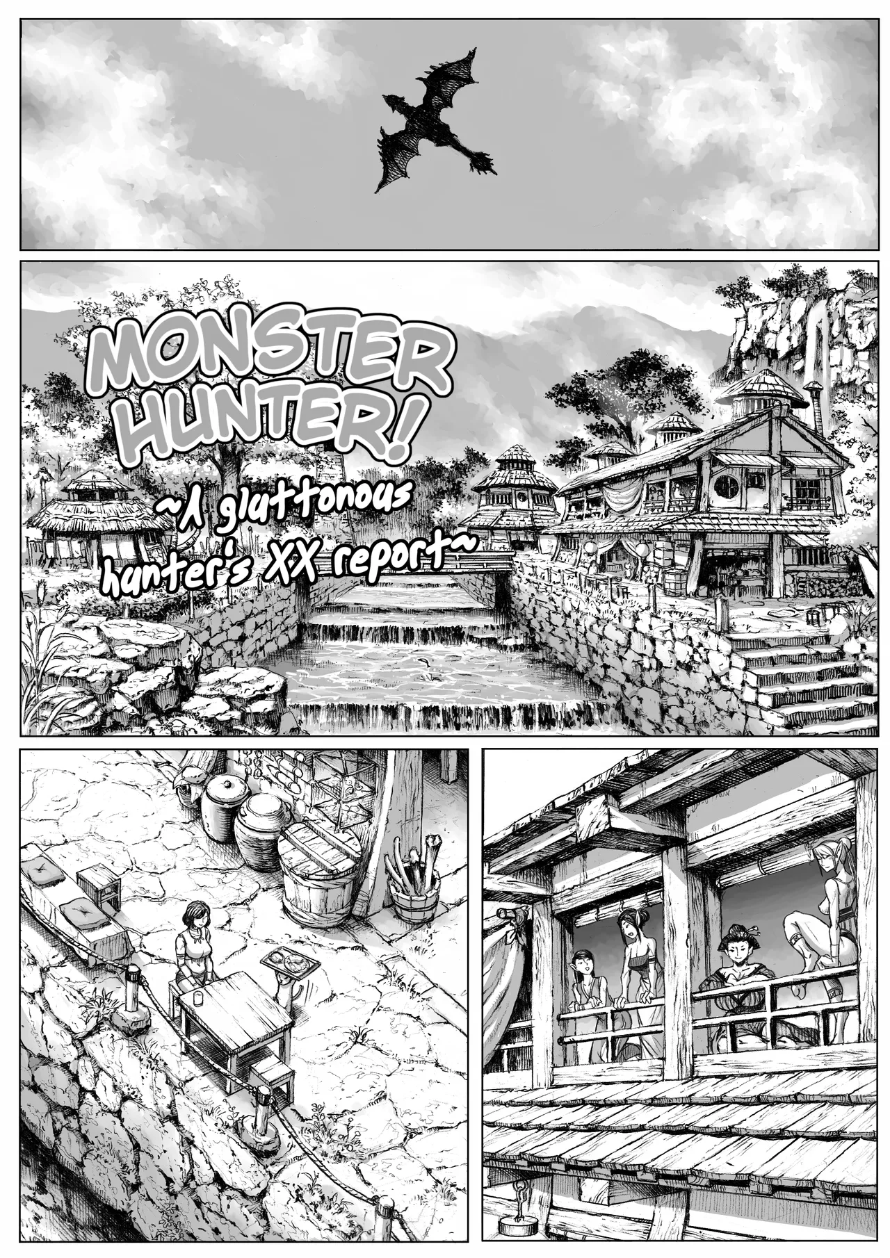 Monster Hunter! ~A gluttonous hunter's XX report ~ page 1 full