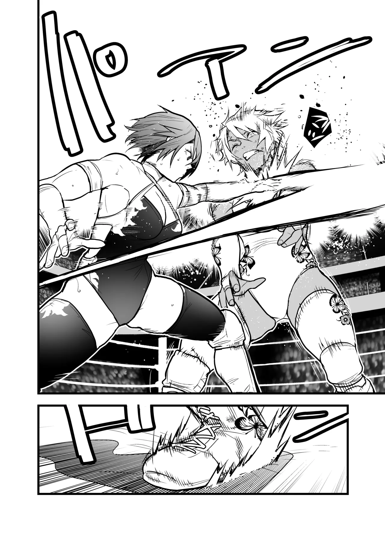 WPJ Rikka x Karen page 3 full