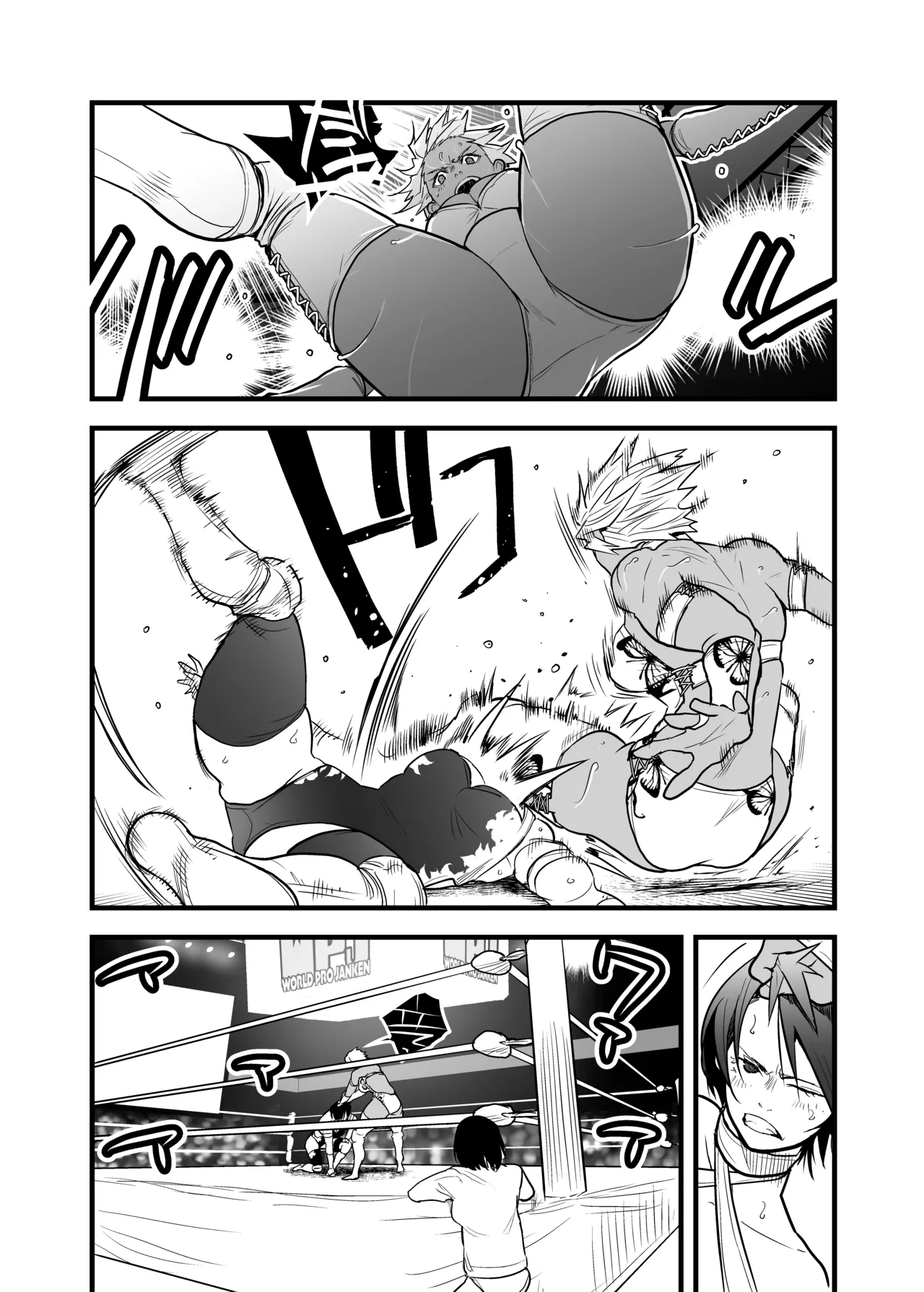 WPJ Rikka x Karen page 5 full