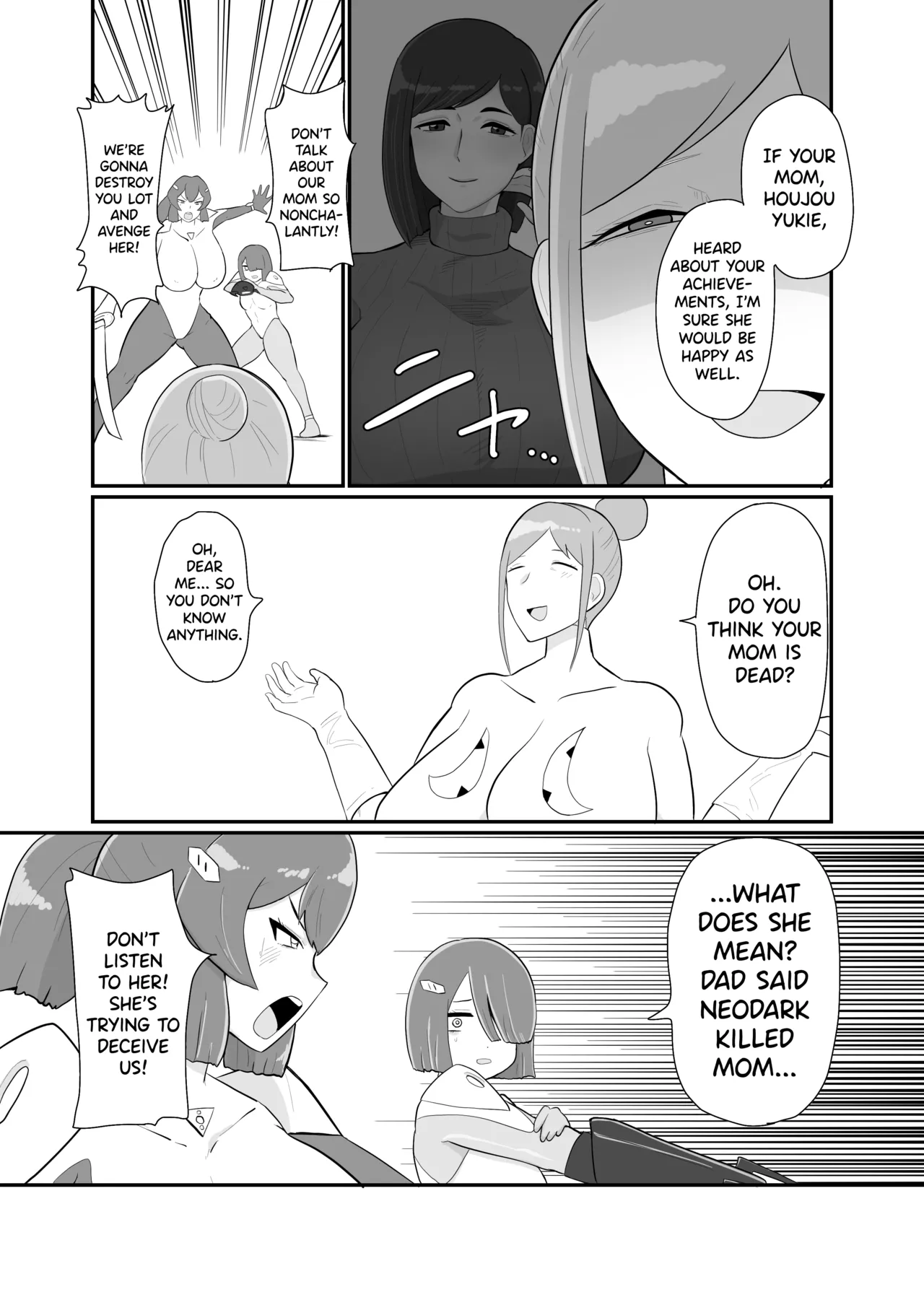 Battle Heroine Sentouin "Kanon" page 6 full