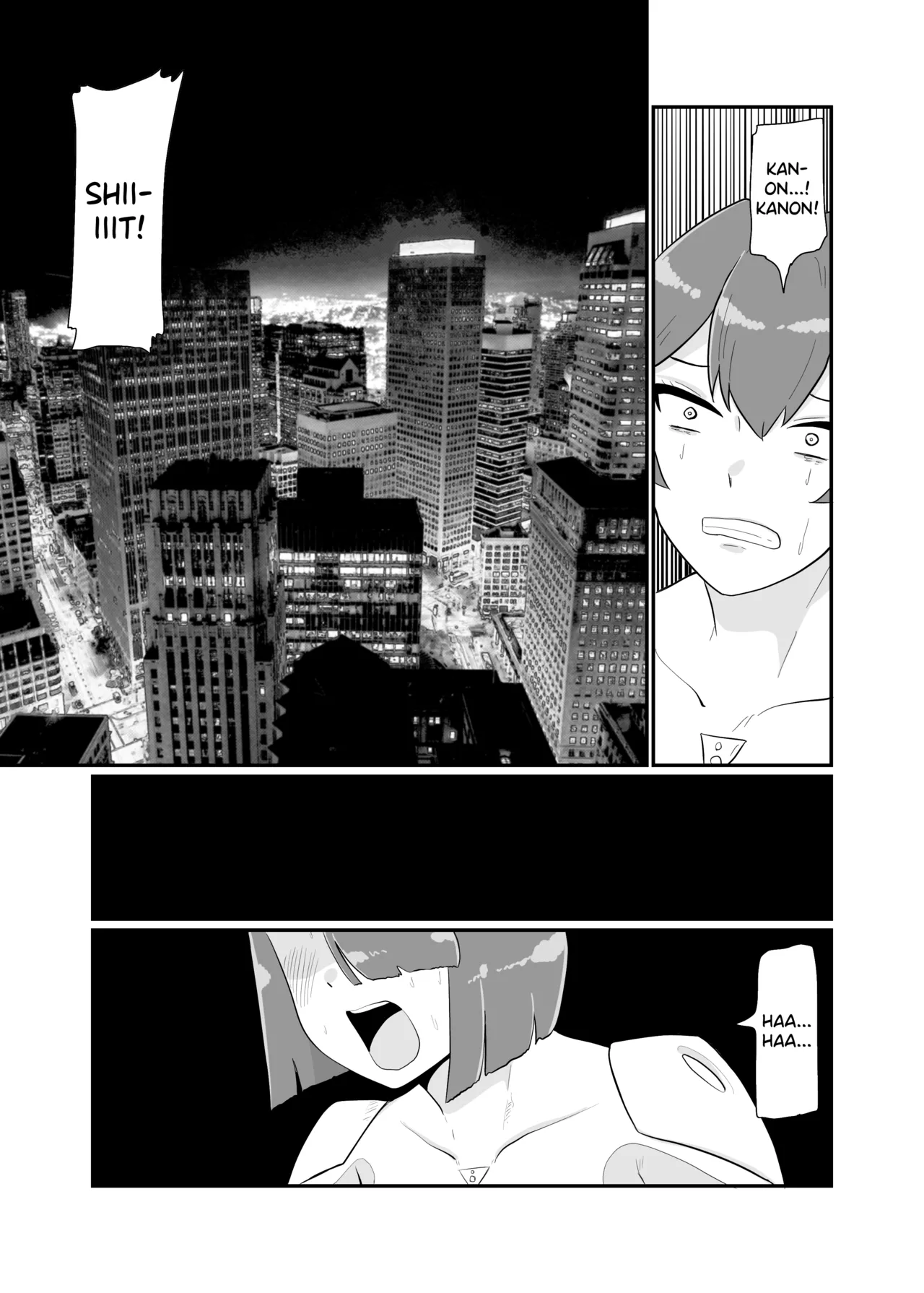 Battle Heroine Sentouin "Kanon" page 9 full