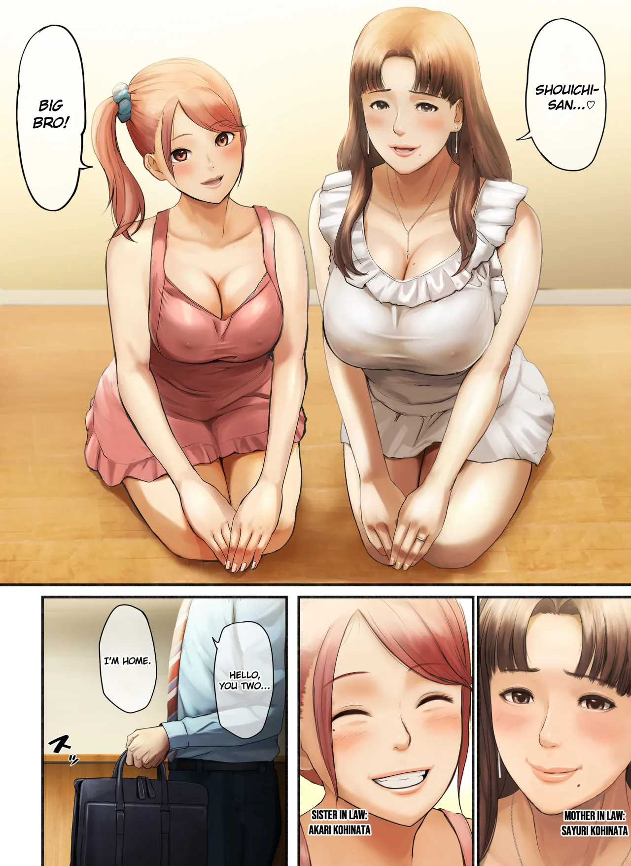 "Yasashii Dake no Otoko" to Tsuma ni Sute Raretanode... | My Wife Left Me Because I was "Too Gentle"...  progste + HaruLind page 5 full