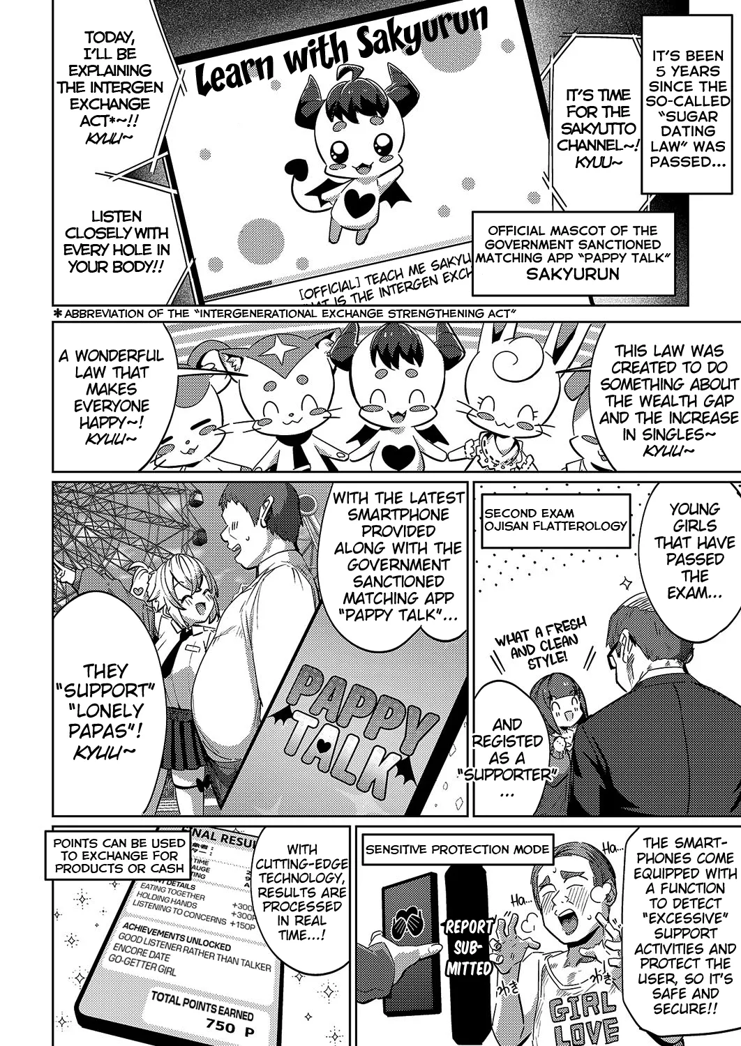 Government Sanctioned Sugar Dating App —Pappy Talk— page 4 full