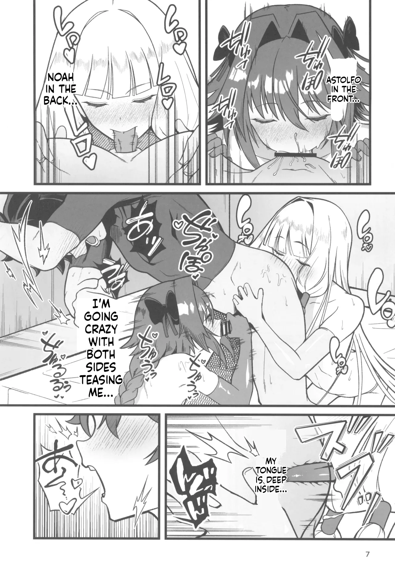 Heart-Pounding Grand Cock All-Out Battle page 7 full