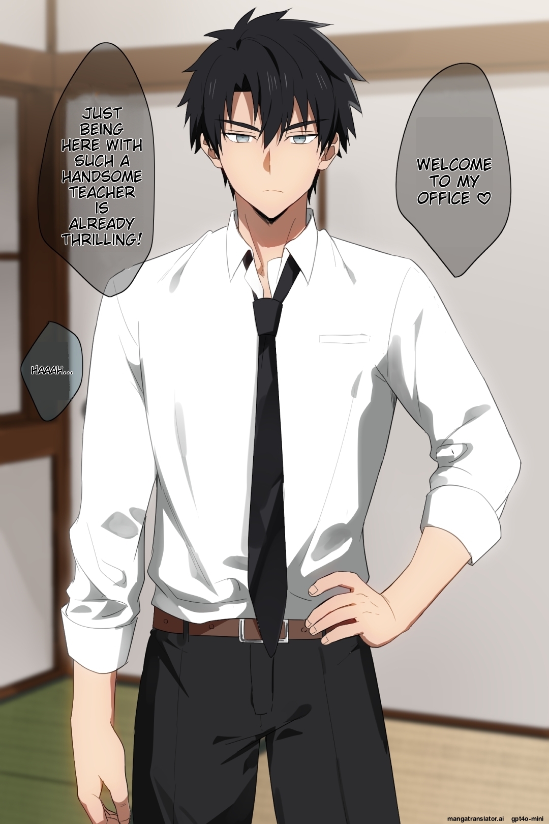 【メロン】モブ用務員×イケメン教師｜路人勤务员x帅哥教师【男男菊花香汉化】 page 4 full