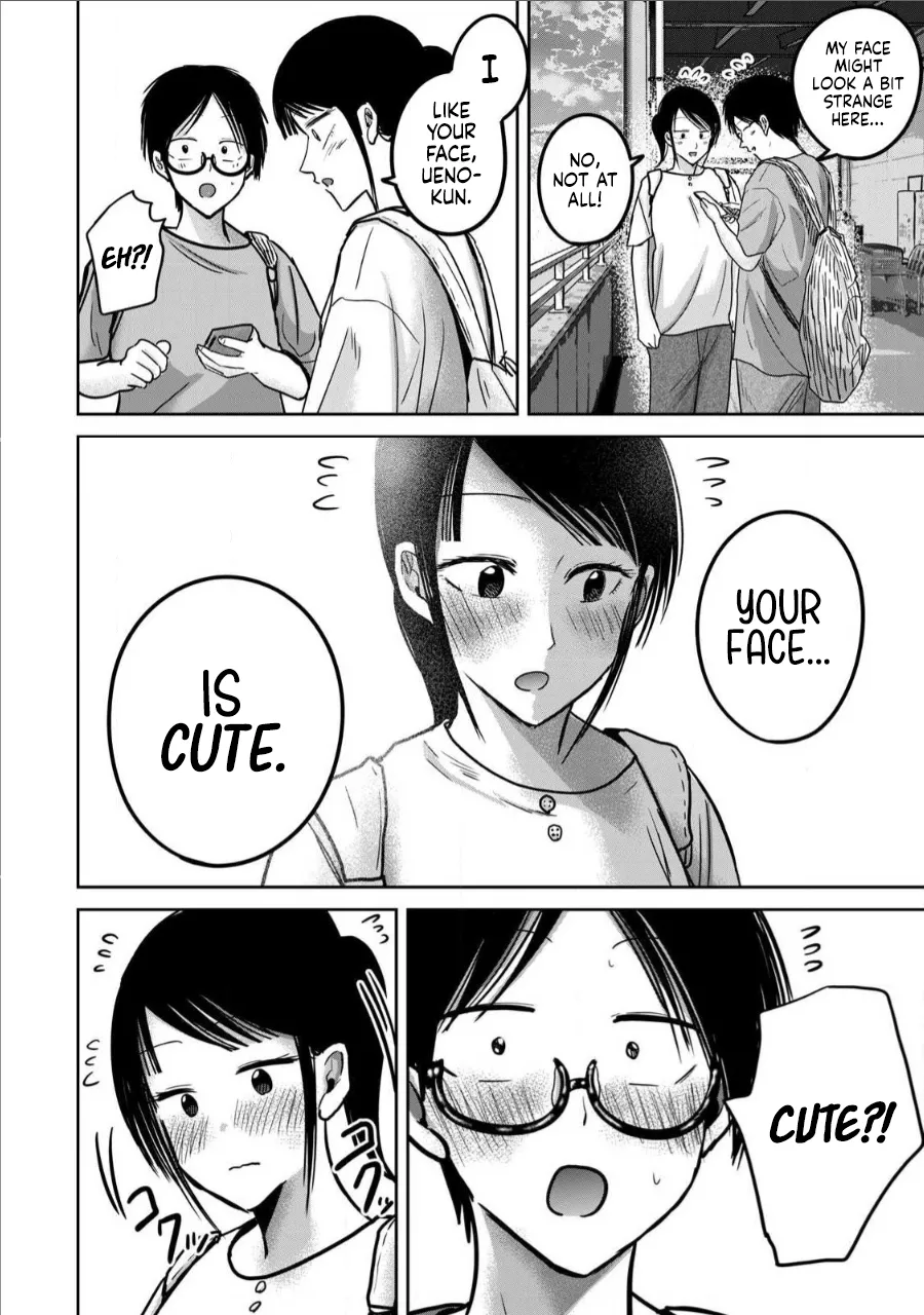 Ueno-kun wa Kaihatsu-zumi Dai 67 wa | Ueno-kun Has Been Developed Chapter 67 page 6 full