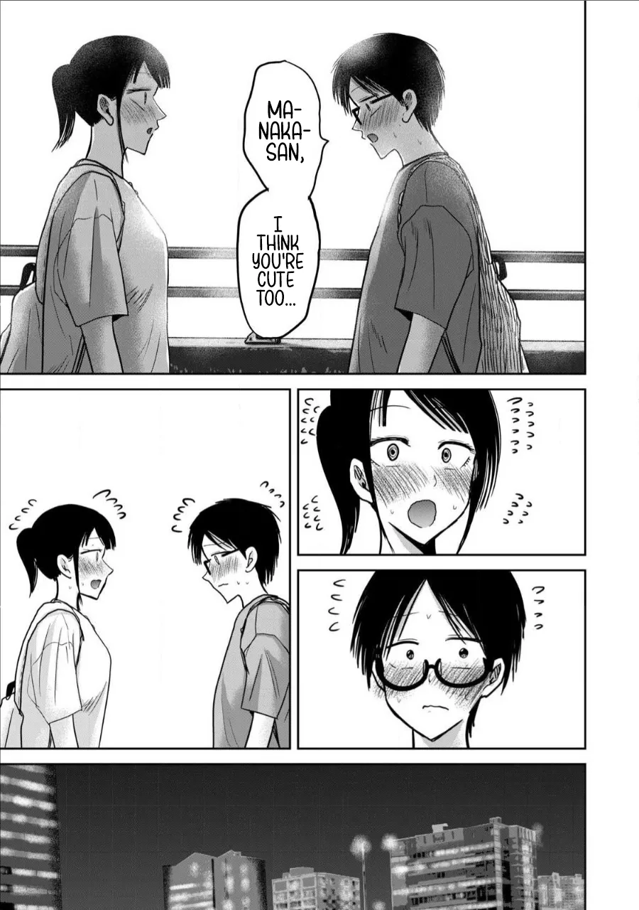Ueno-kun wa Kaihatsu-zumi Dai 67 wa | Ueno-kun Has Been Developed Chapter 67 page 7 full