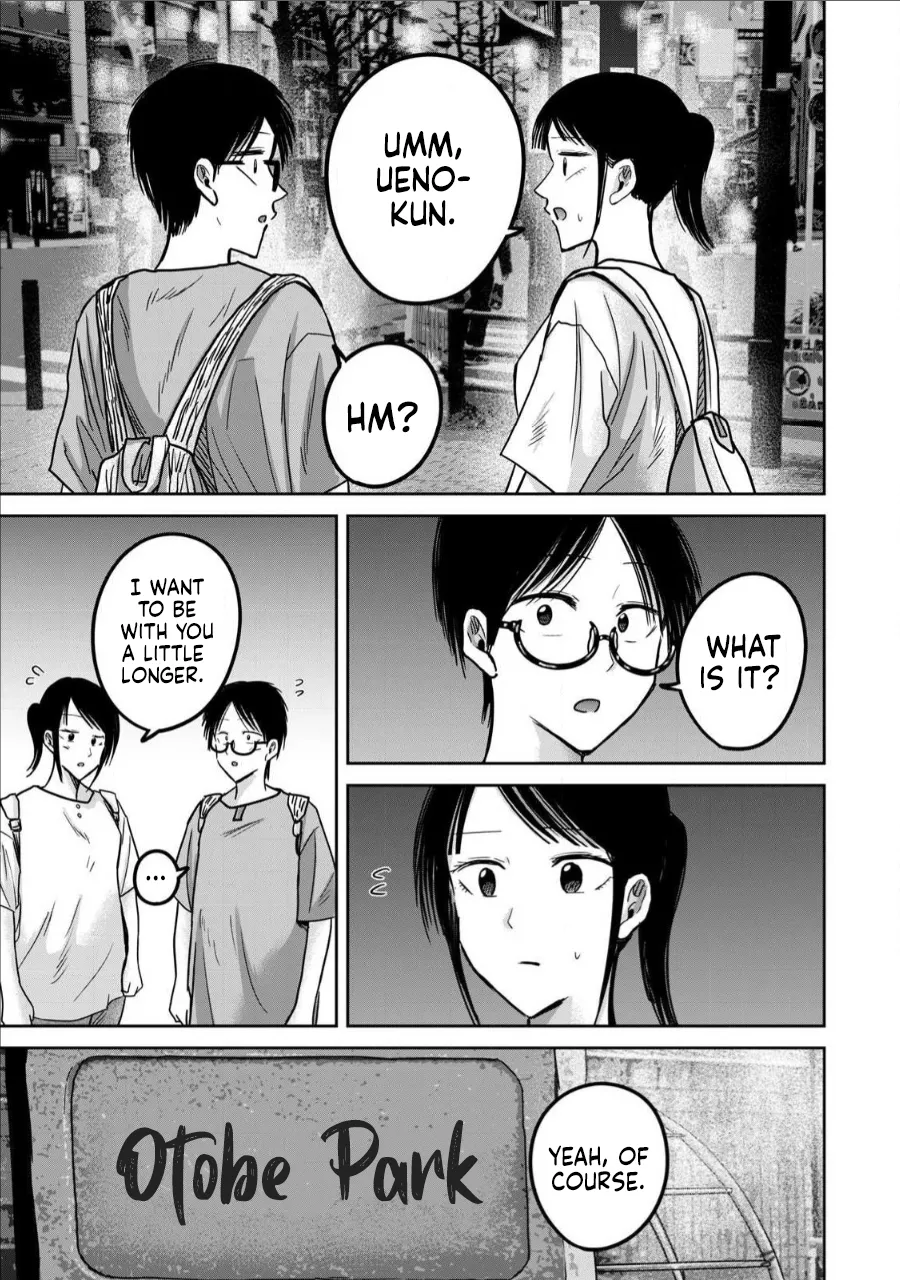 Ueno-kun wa Kaihatsu-zumi Dai 67 wa | Ueno-kun Has Been Developed Chapter 67 page 9 full