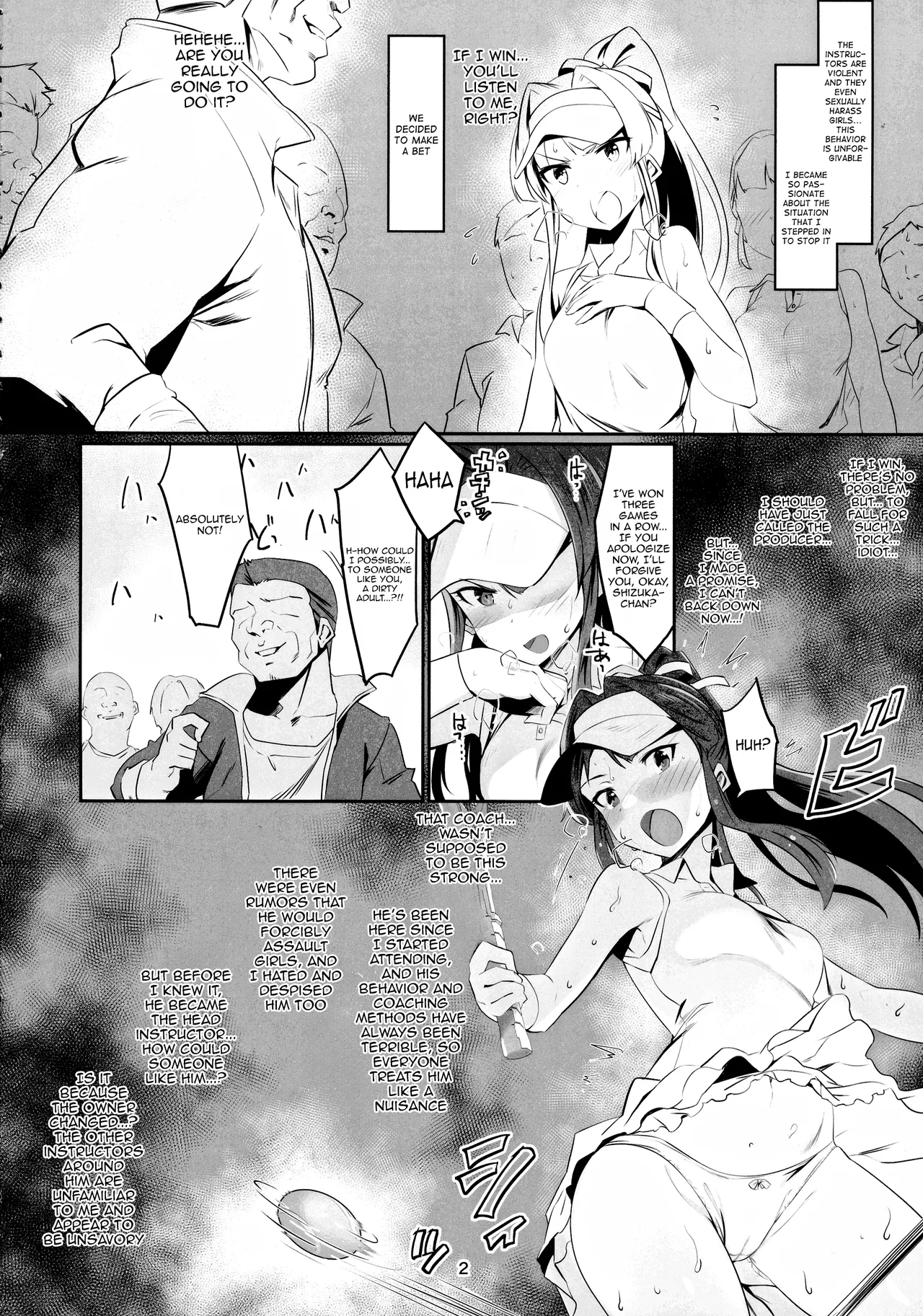 Innocent Idol Namahame Gasshuku ni Iku | Innocent Idol goes to a raw sex training camp page 4 full