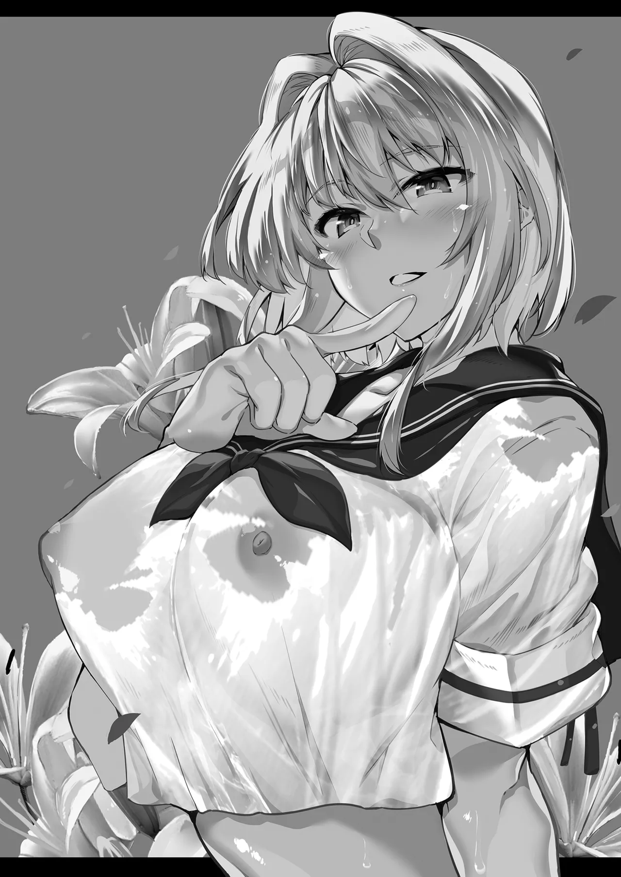 夏のヤリなおし 1~5 page 4 full