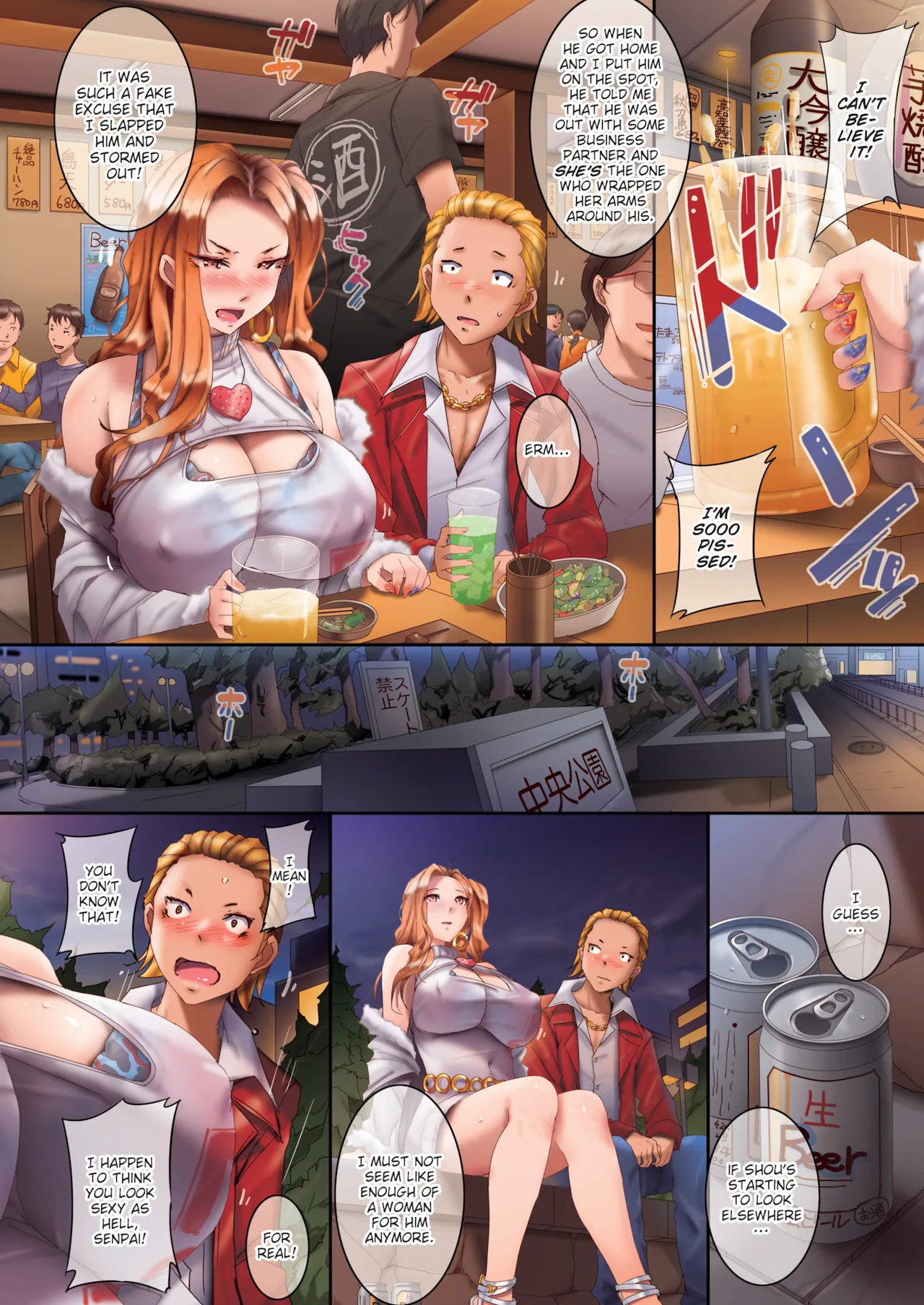 Gal Mama's Morning Return page 2 full