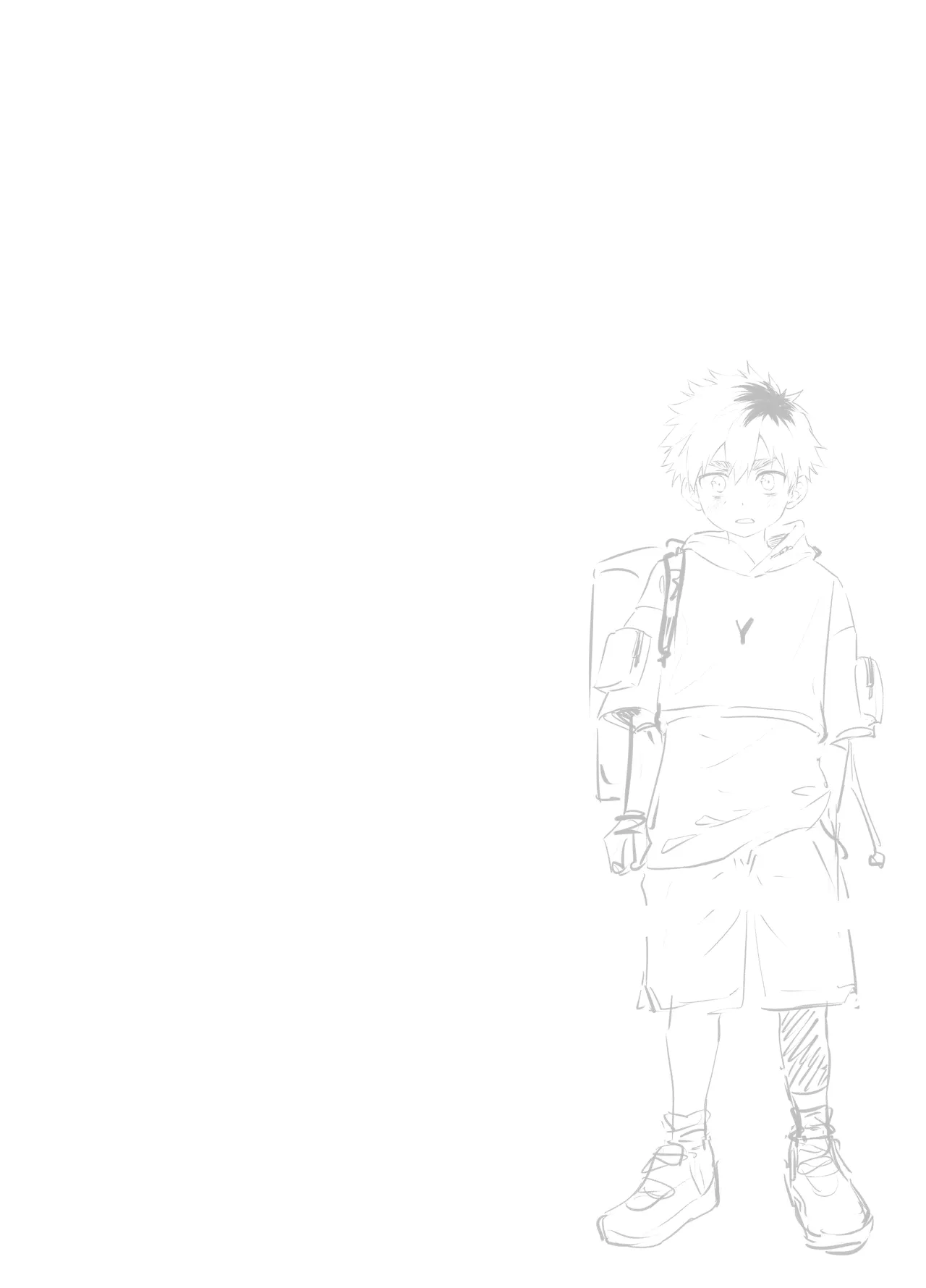 丁达历险记1 page 2 full