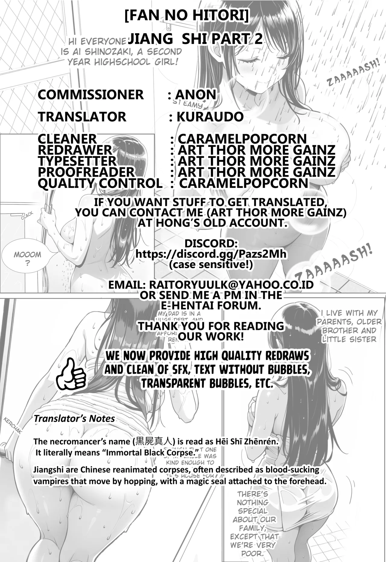 Exorcism Club S5: Jiangshi page 10 full