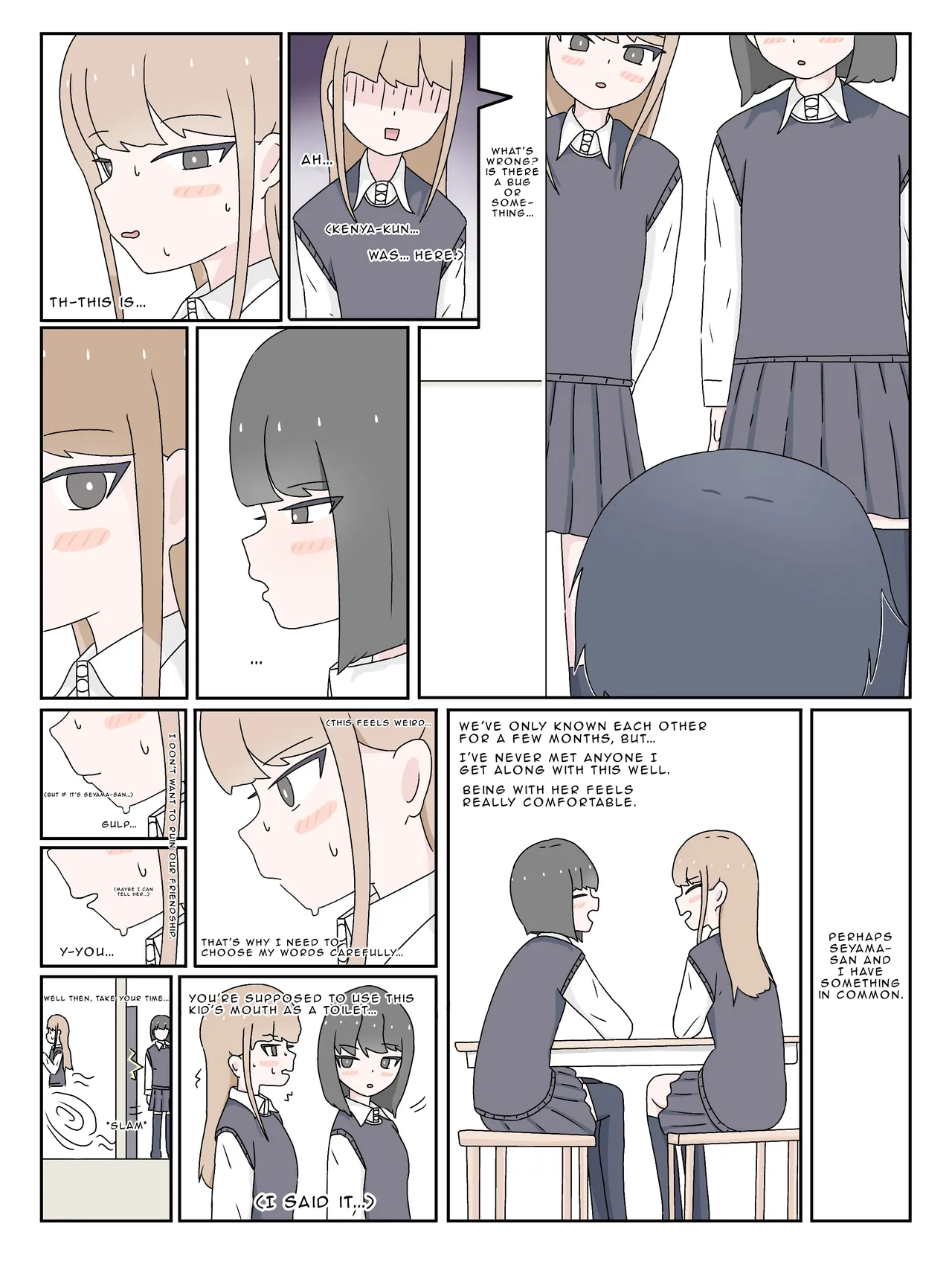 A taste you'll never forget - Mikurunomi page 5 full