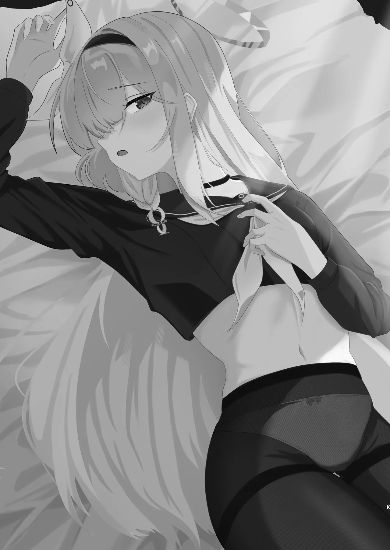 Machi Kogarete | Anxiously Waiting page 2 full