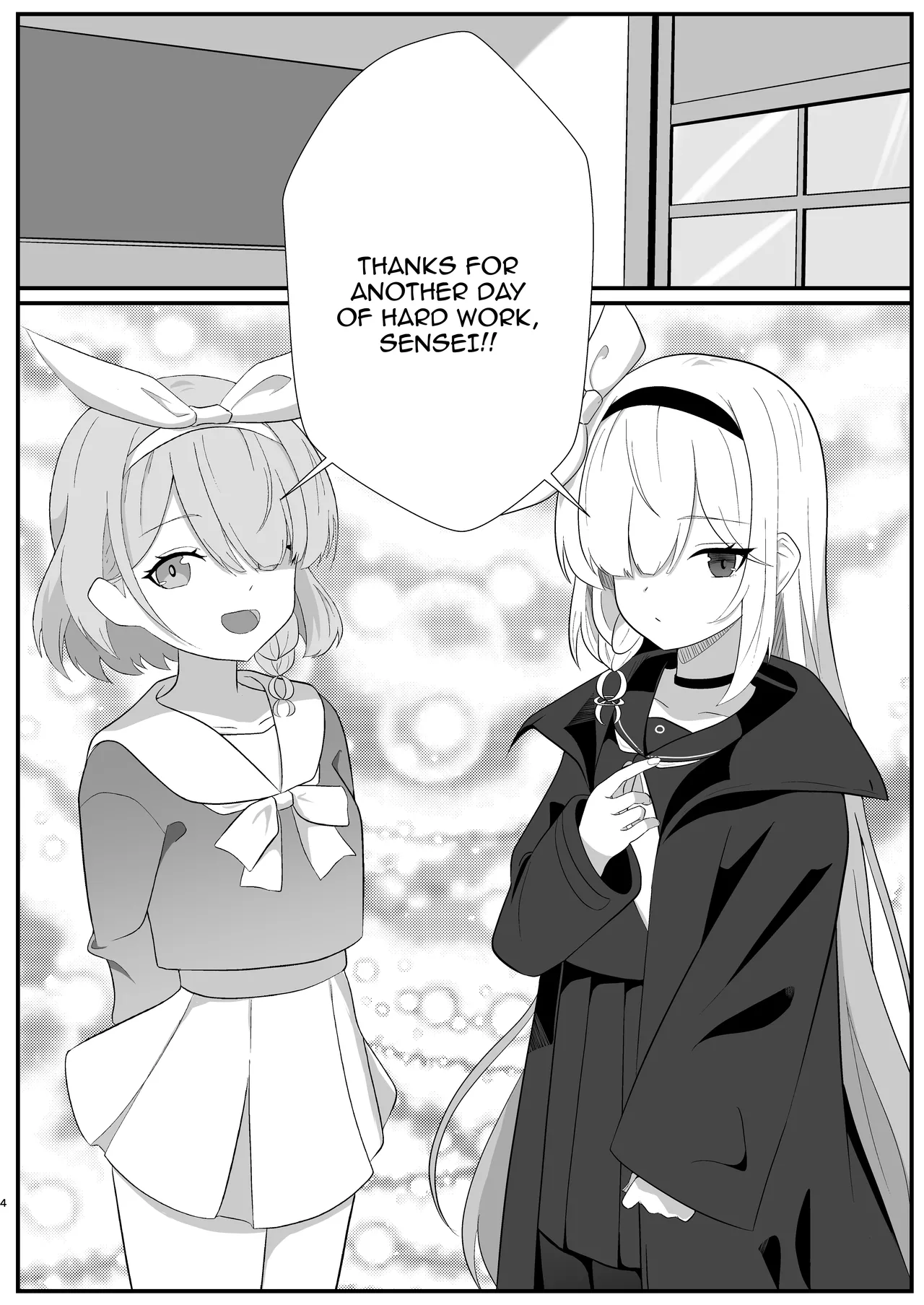 Machi Kogarete | Anxiously Waiting page 3 full