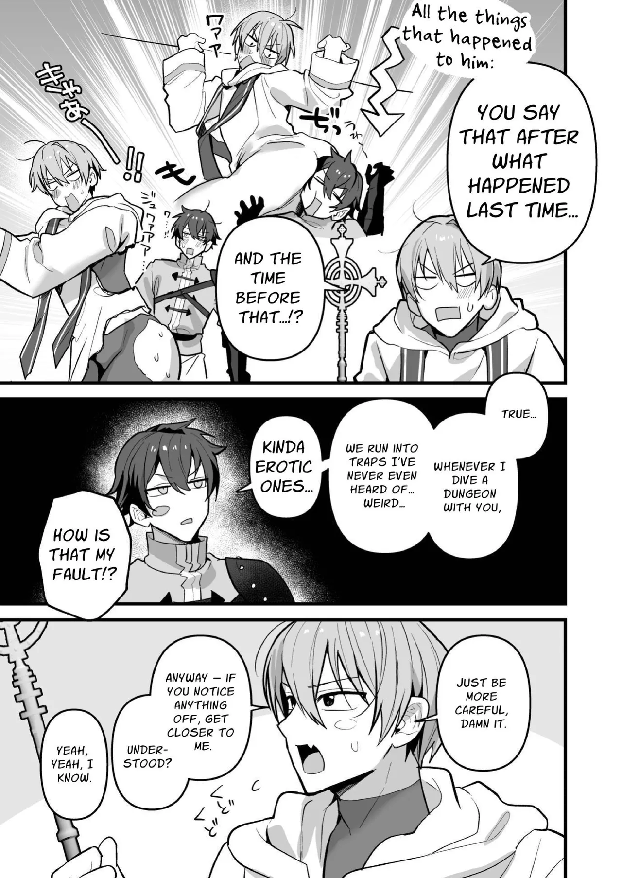 We Dungeon Delvers ~Rut Inducing Monsters & Mass Egg-laying~ page 7 full